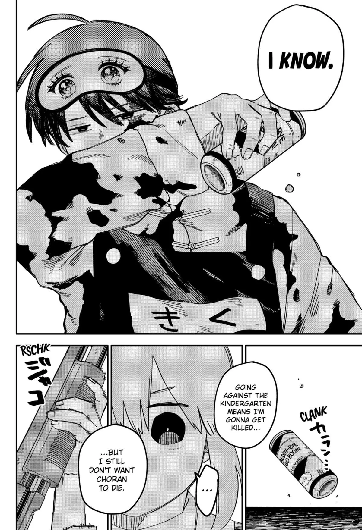 Read Kindergarten WARS (en) Manga Online