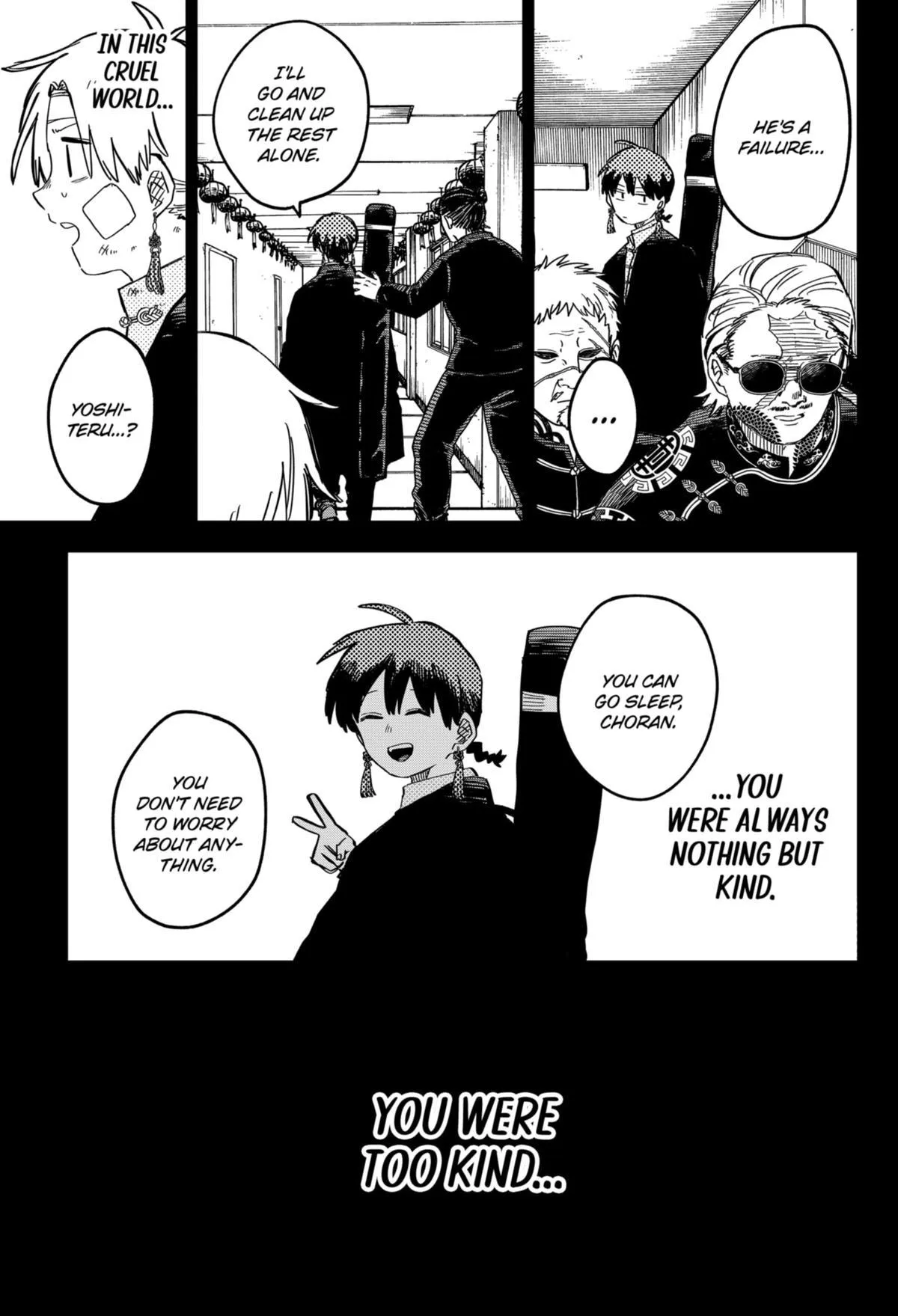 Read Kindergarten WARS (en) Manga Online