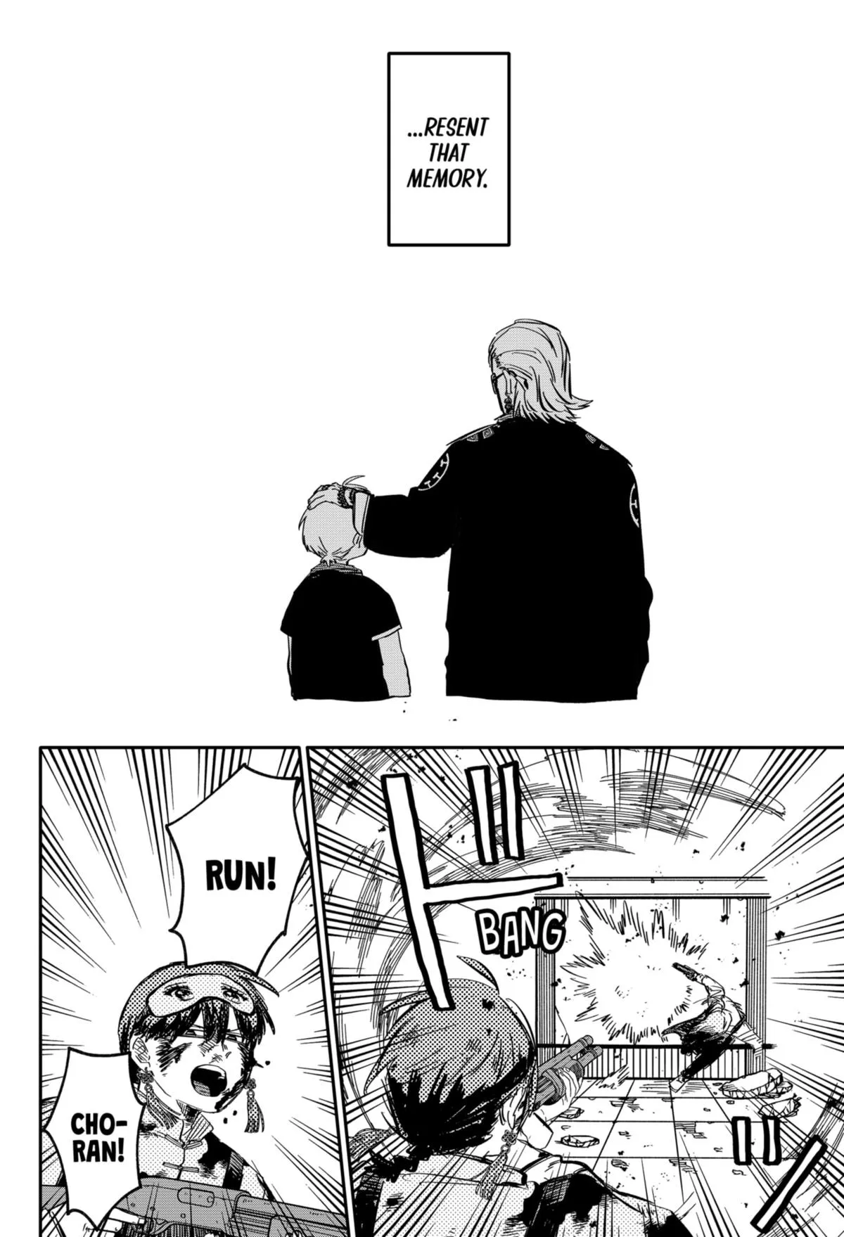 Read Kindergarten WARS (en) Manga Online