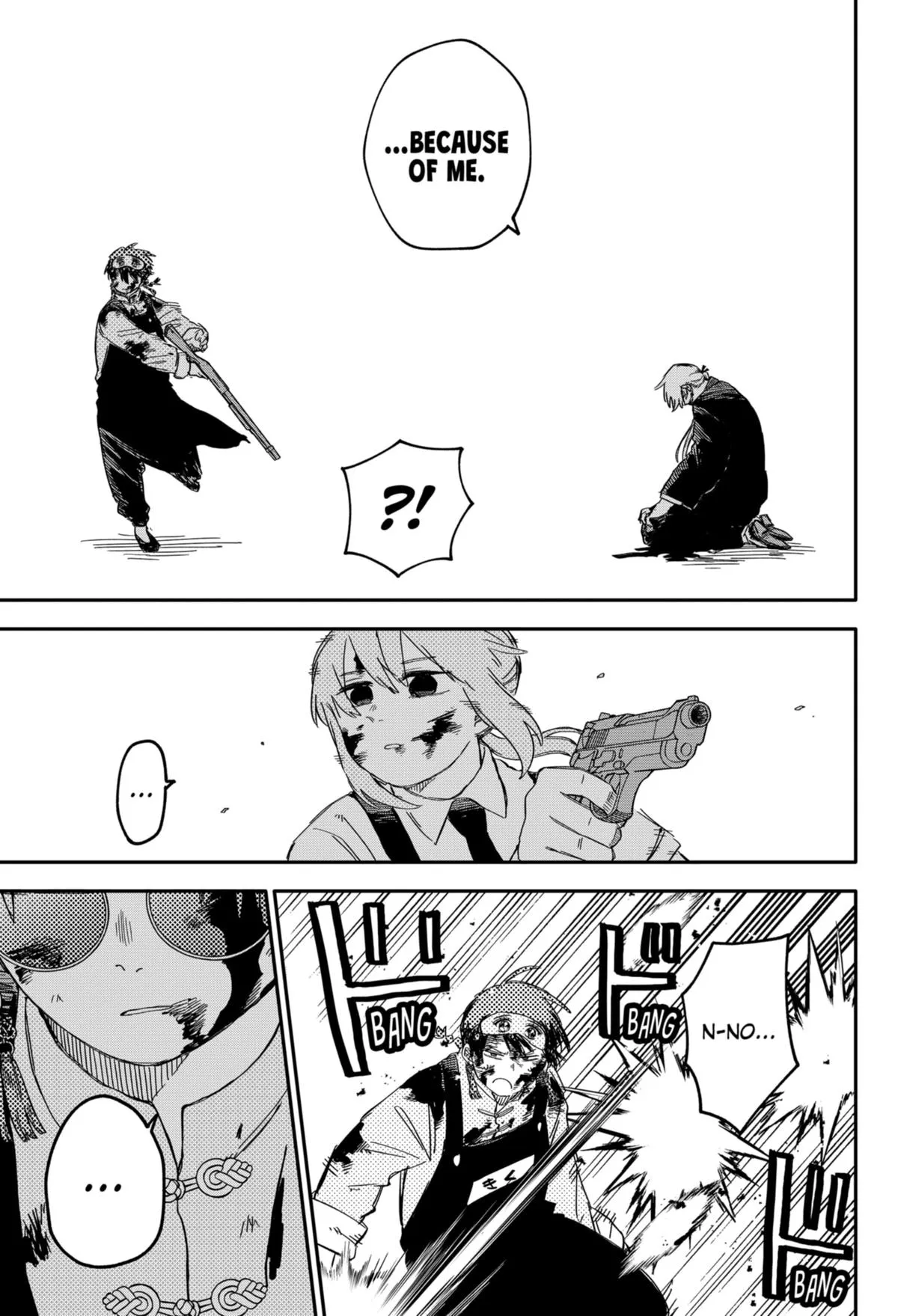 Read Kindergarten WARS (en) Manga Online