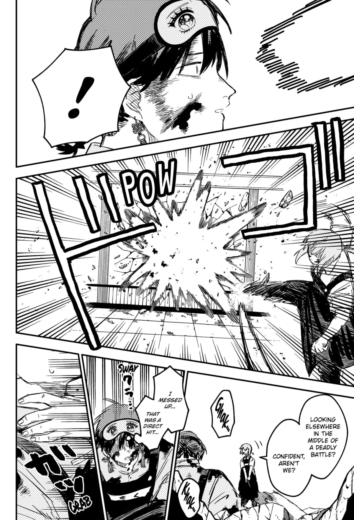 Read Kindergarten WARS (en) Manga Online