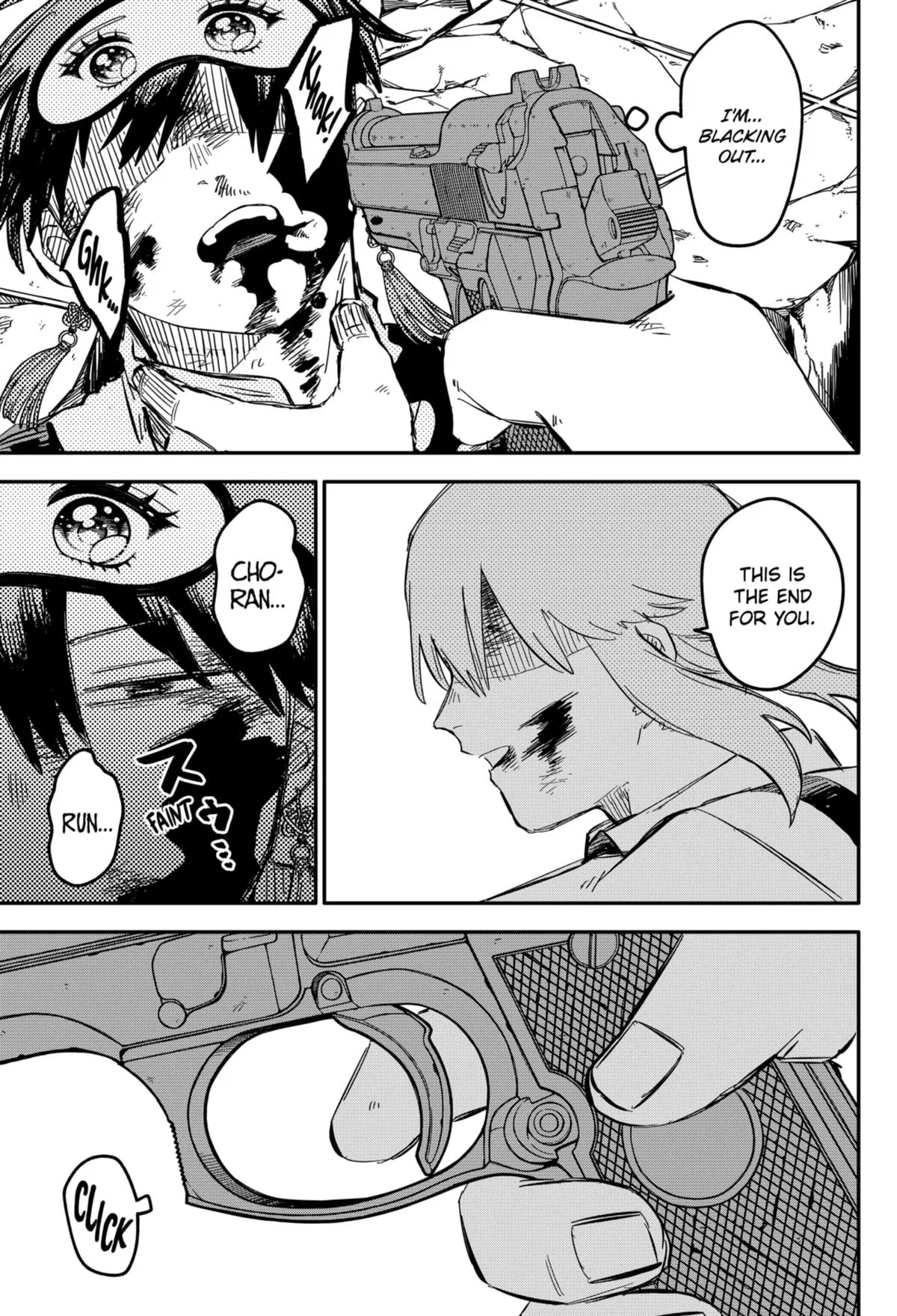 Read Kindergarten WARS (en) Manga Online