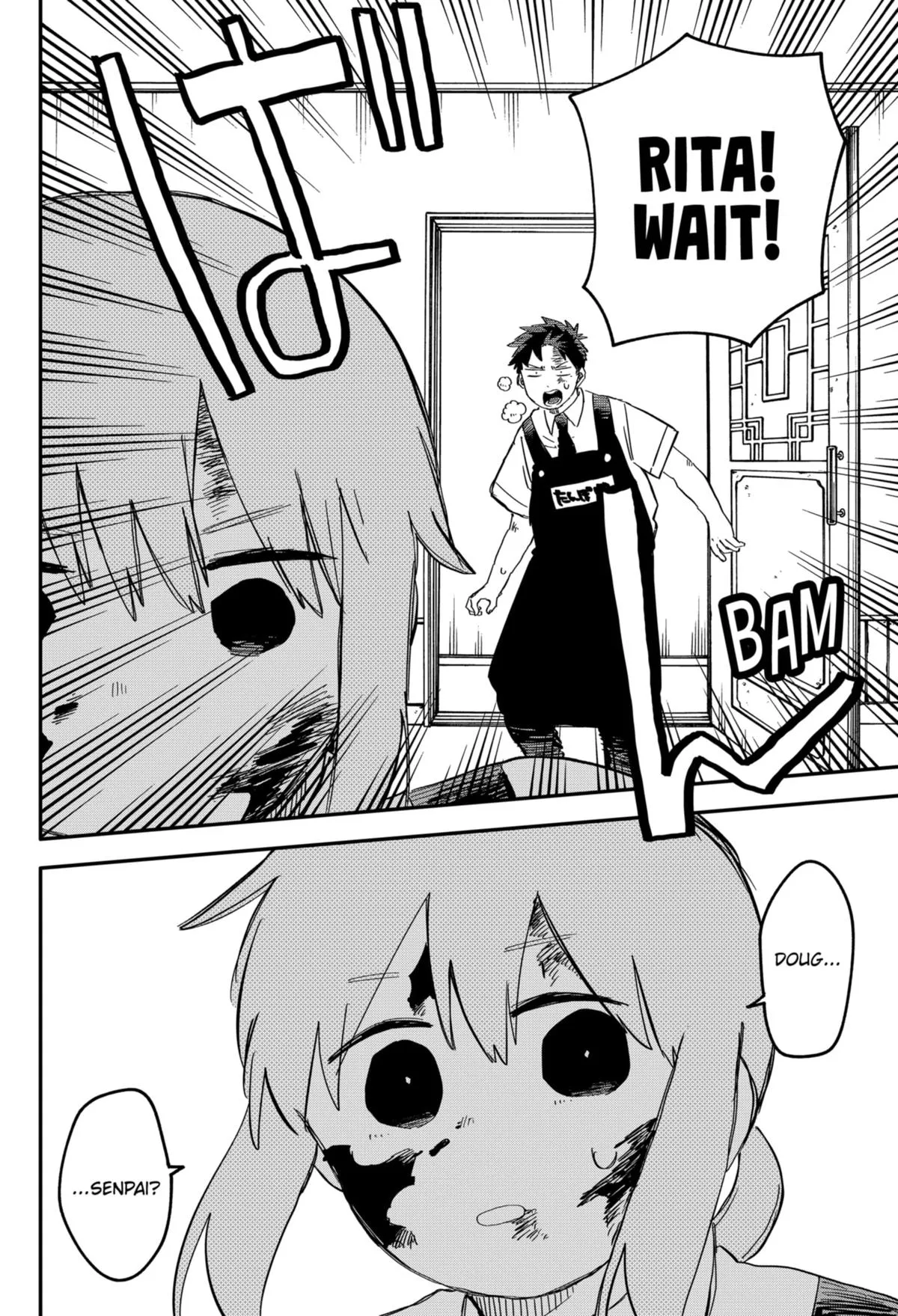 Read Kindergarten WARS (en) Manga Online