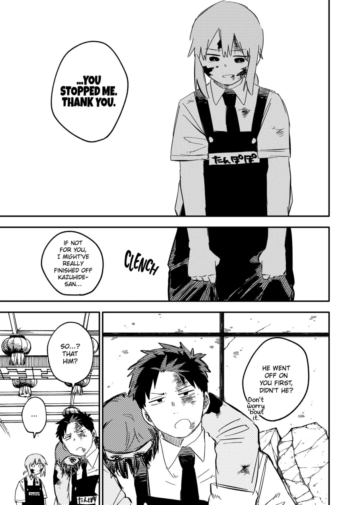 Read Kindergarten WARS (en) Manga Online