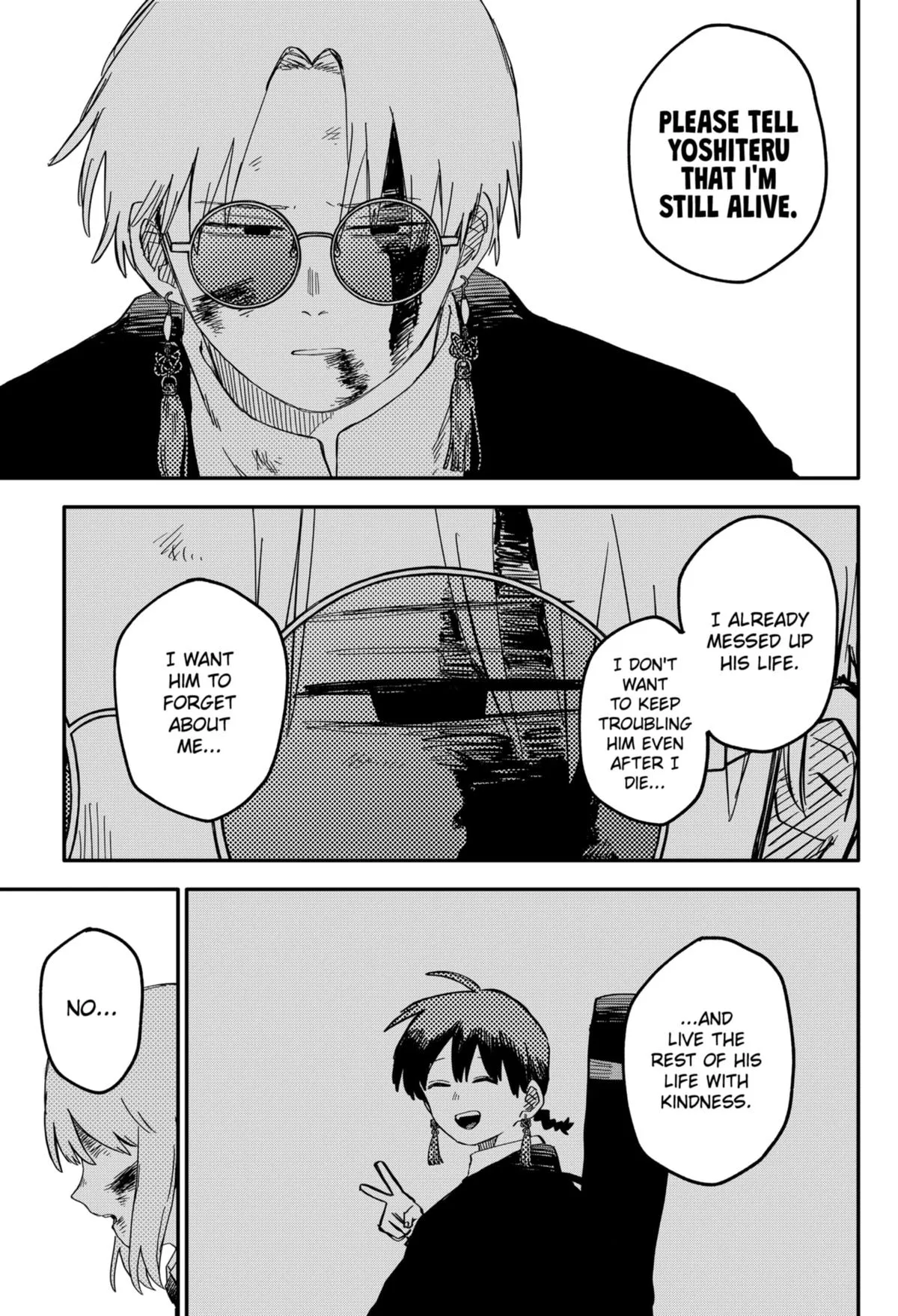 Read Kindergarten WARS (en) Manga Online