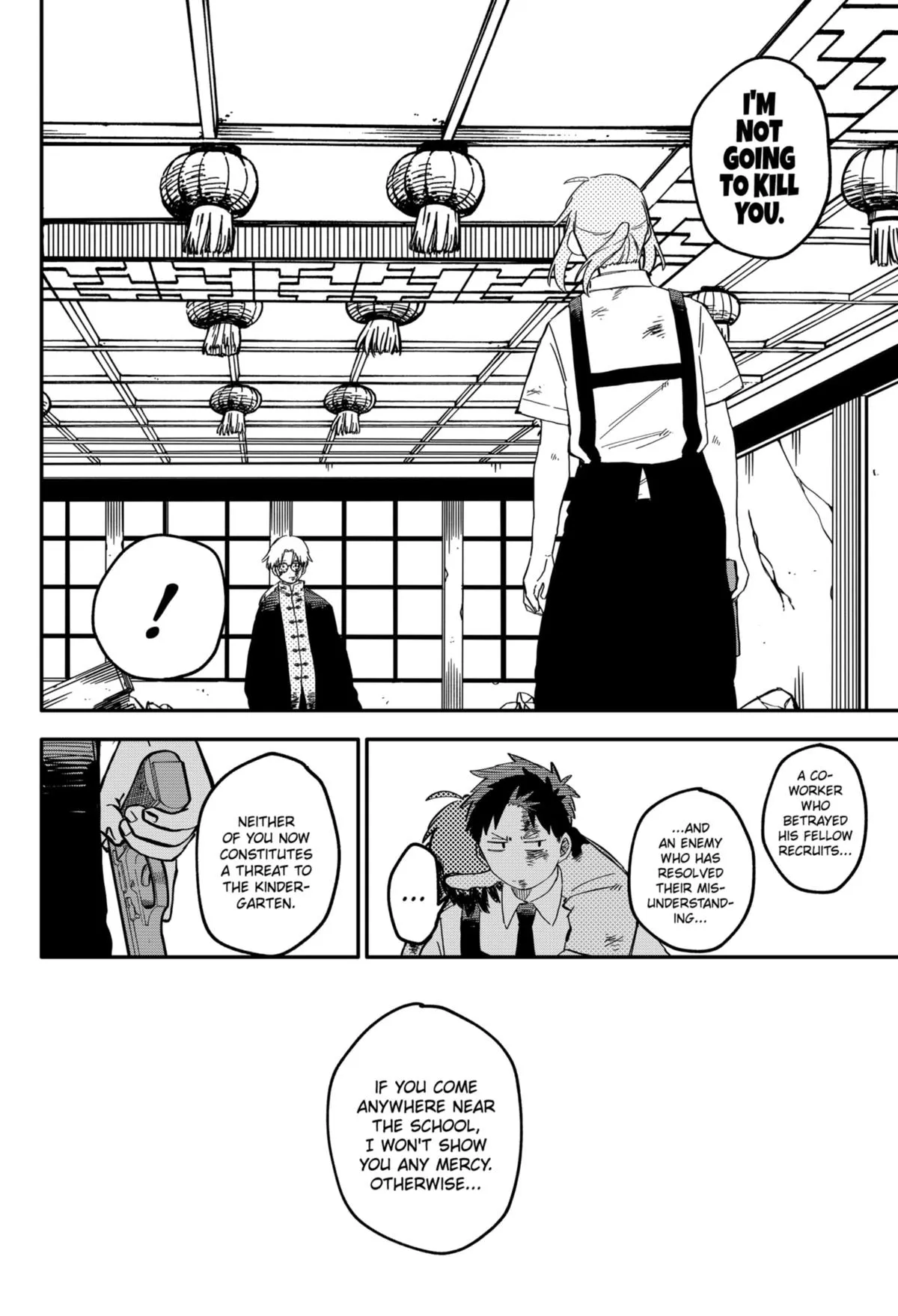 Read Kindergarten WARS (en) Manga Online