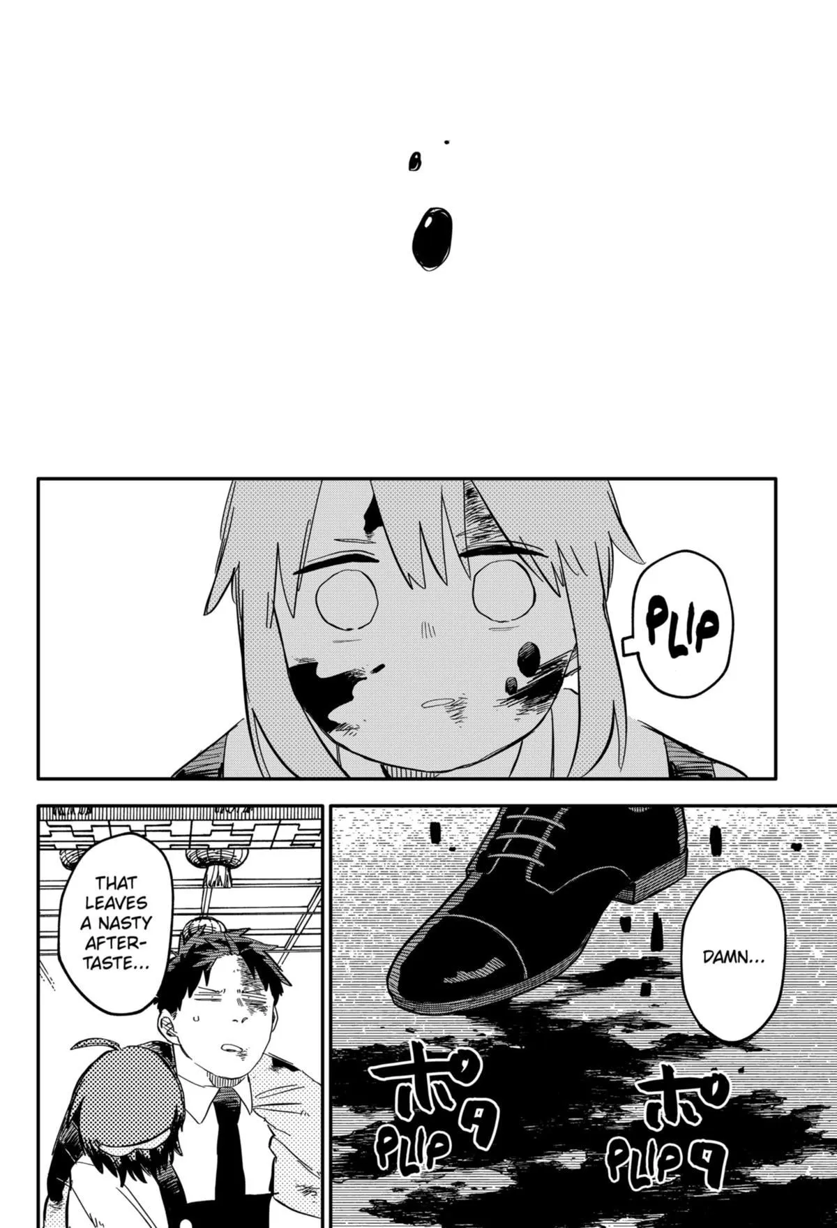 Read Kindergarten WARS (en) Manga Online