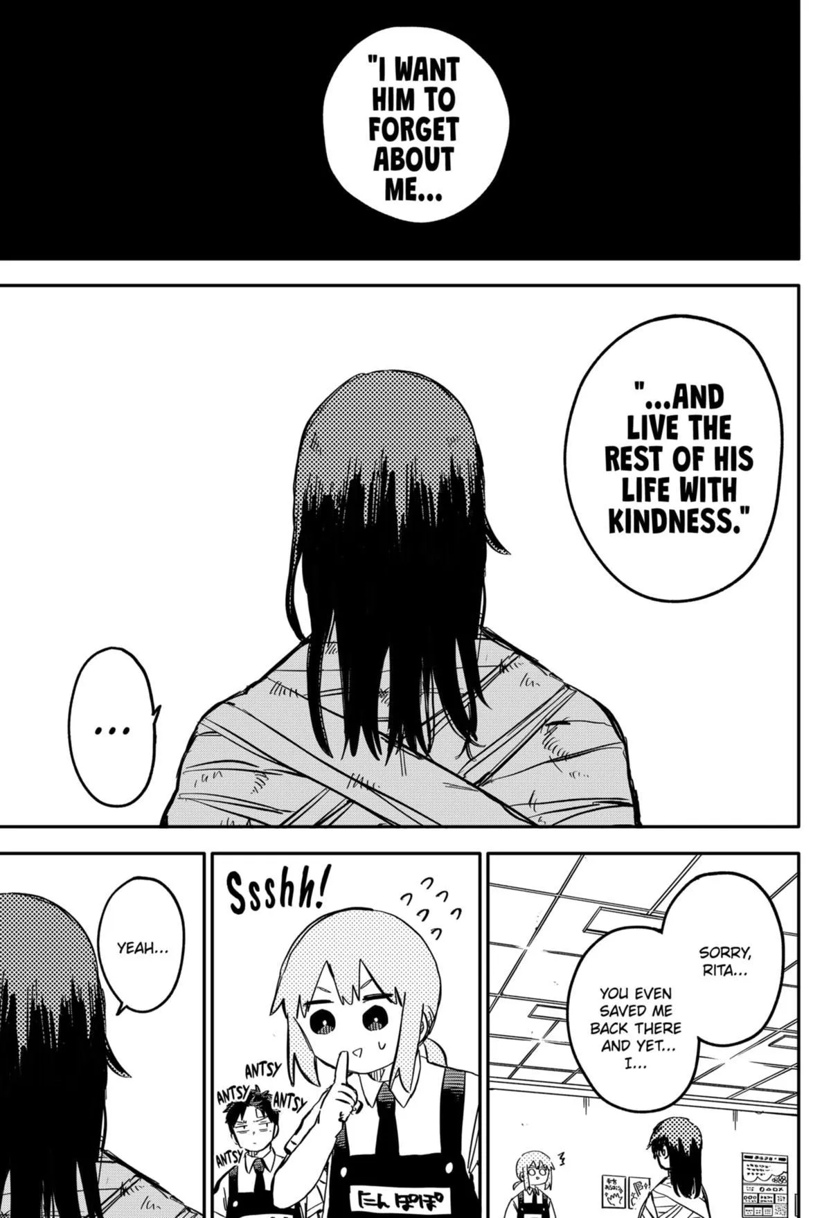 Read Kindergarten WARS (en) Manga Online