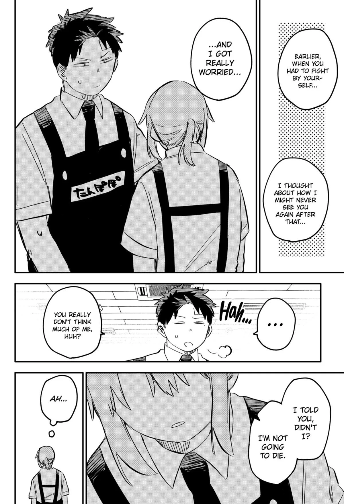 Read Kindergarten WARS (en) Manga Online