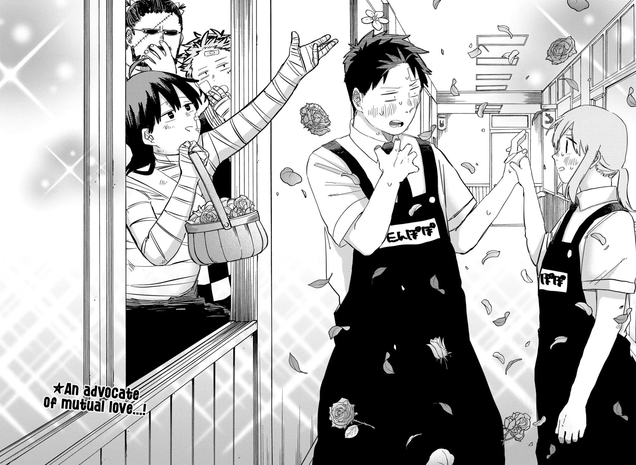 Read Kindergarten WARS (en) Manga Online