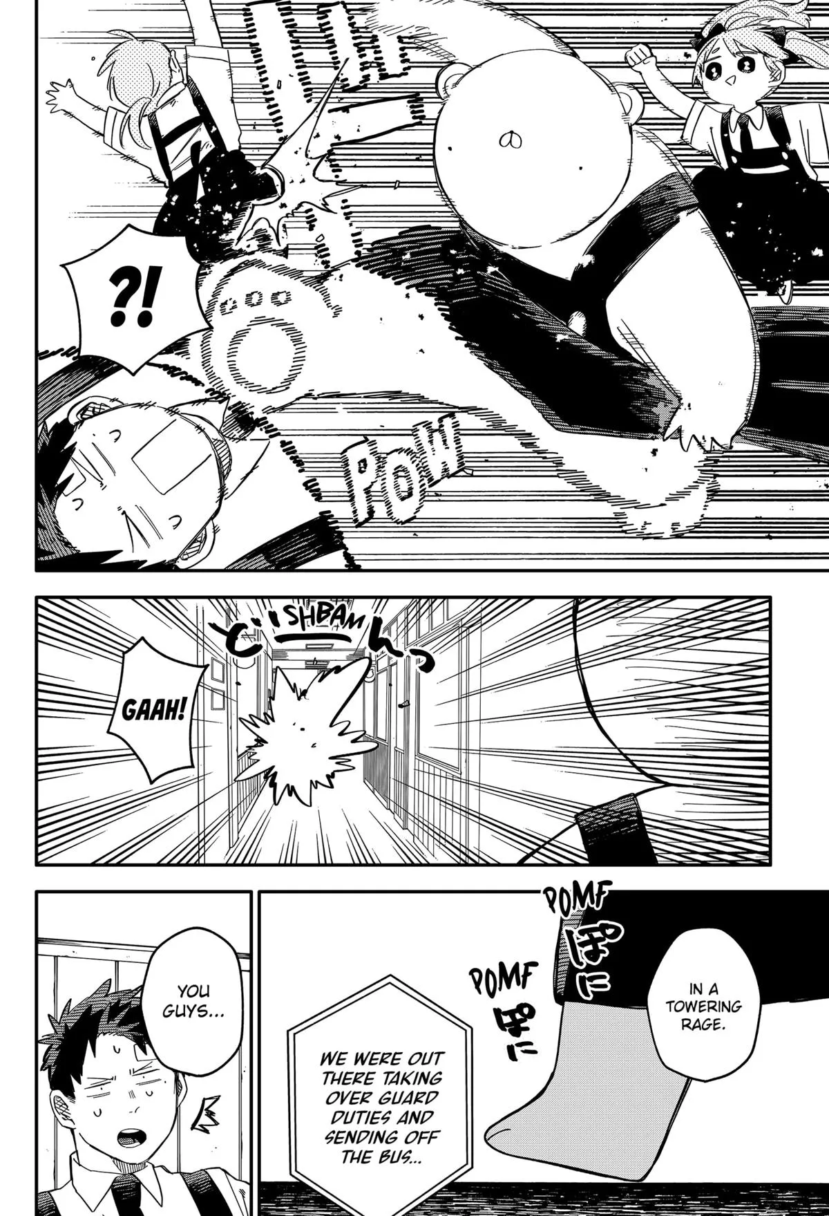 Read Kindergarten WARS (en) Manga Online