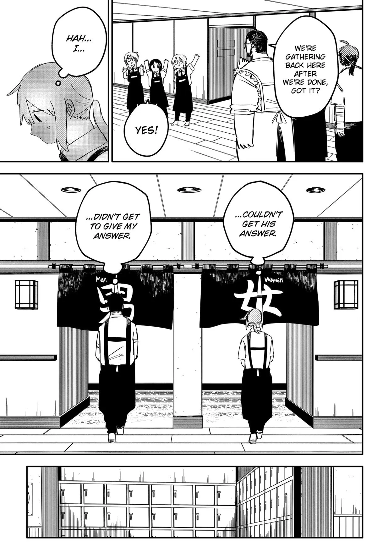 Read Kindergarten WARS (en) Manga Online