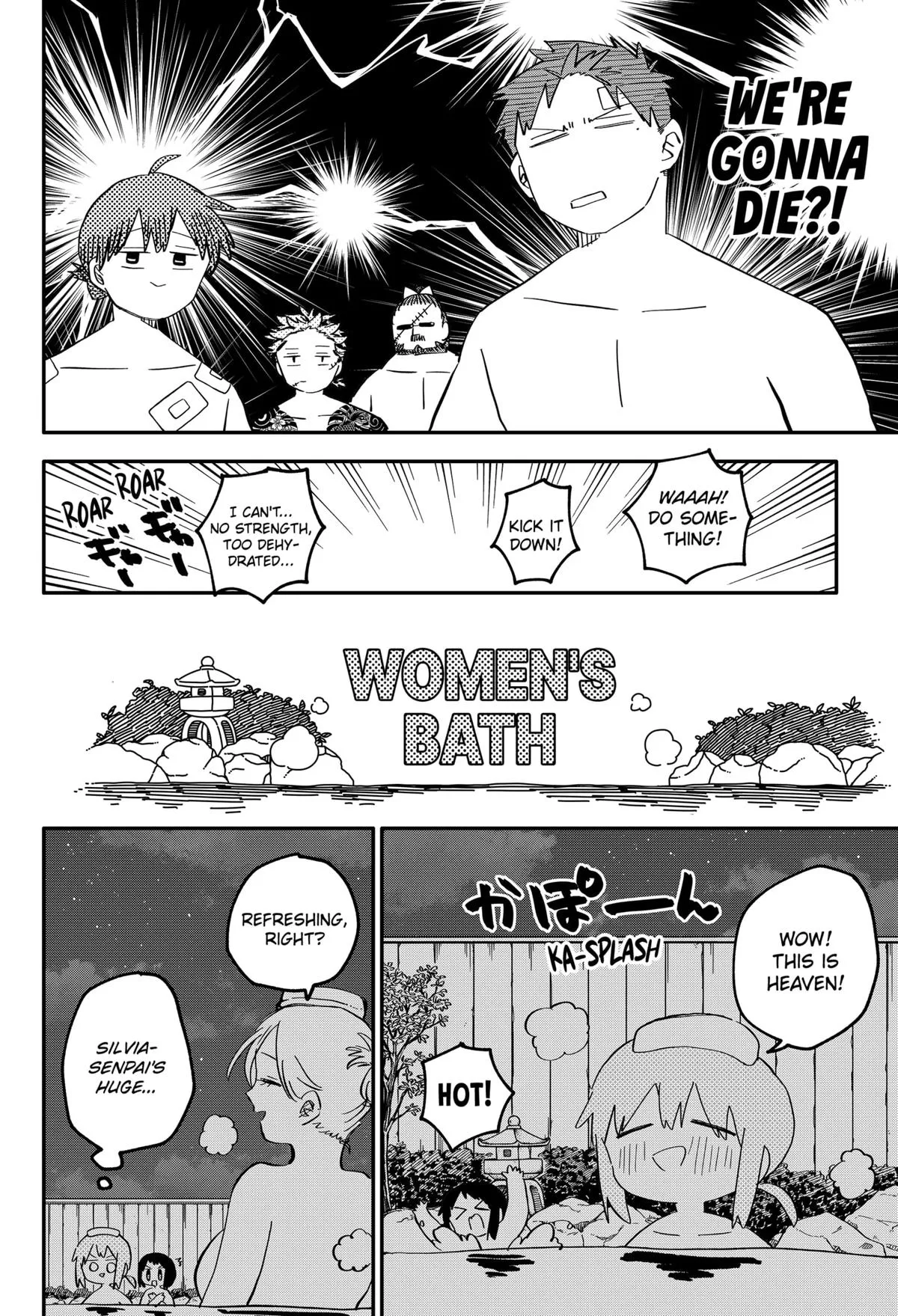 Read Kindergarten WARS (en) Manga Online