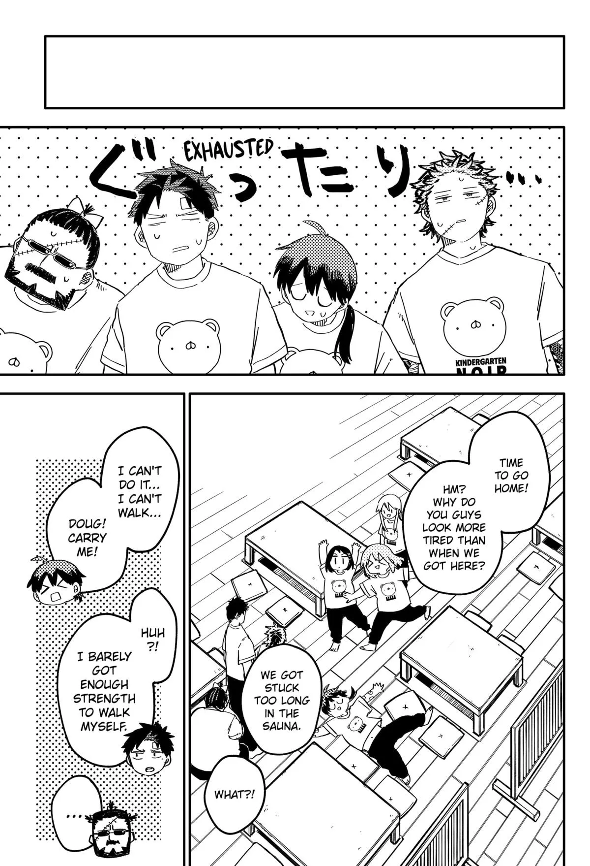 Read Kindergarten WARS (en) Manga Online