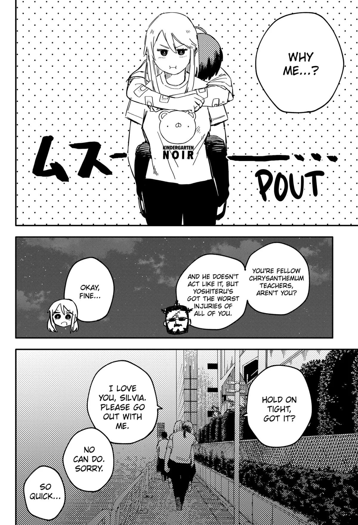 Read Kindergarten WARS (en) Manga Online