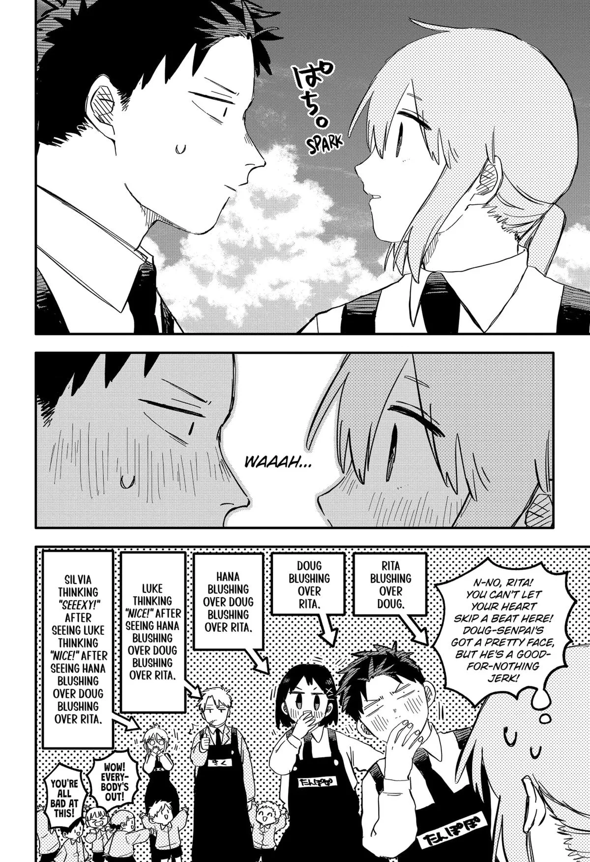 Read Kindergarten WARS (en) Manga Online