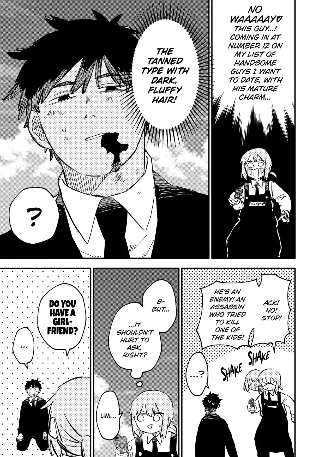 Read Kindergarten WARS (en) Manga Online