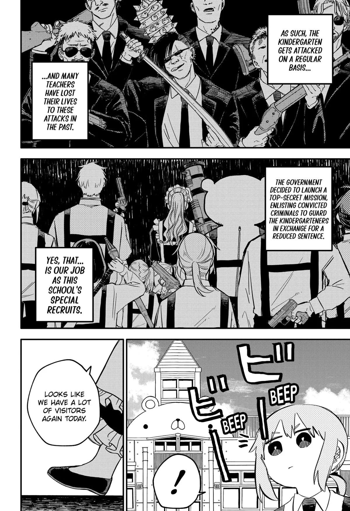 Read Kindergarten WARS (en) Manga Online