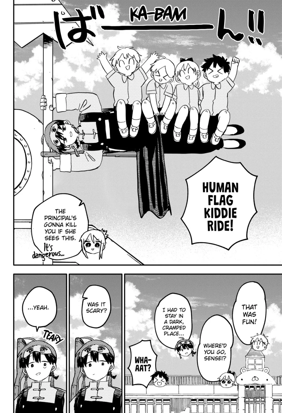 Read Kindergarten WARS (en) Manga Online