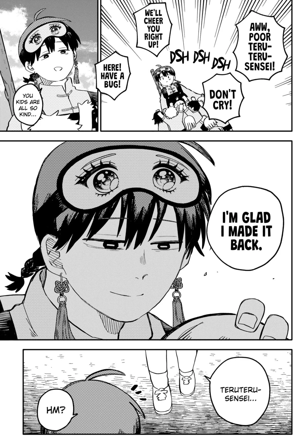 Read Kindergarten WARS (en) Manga Online