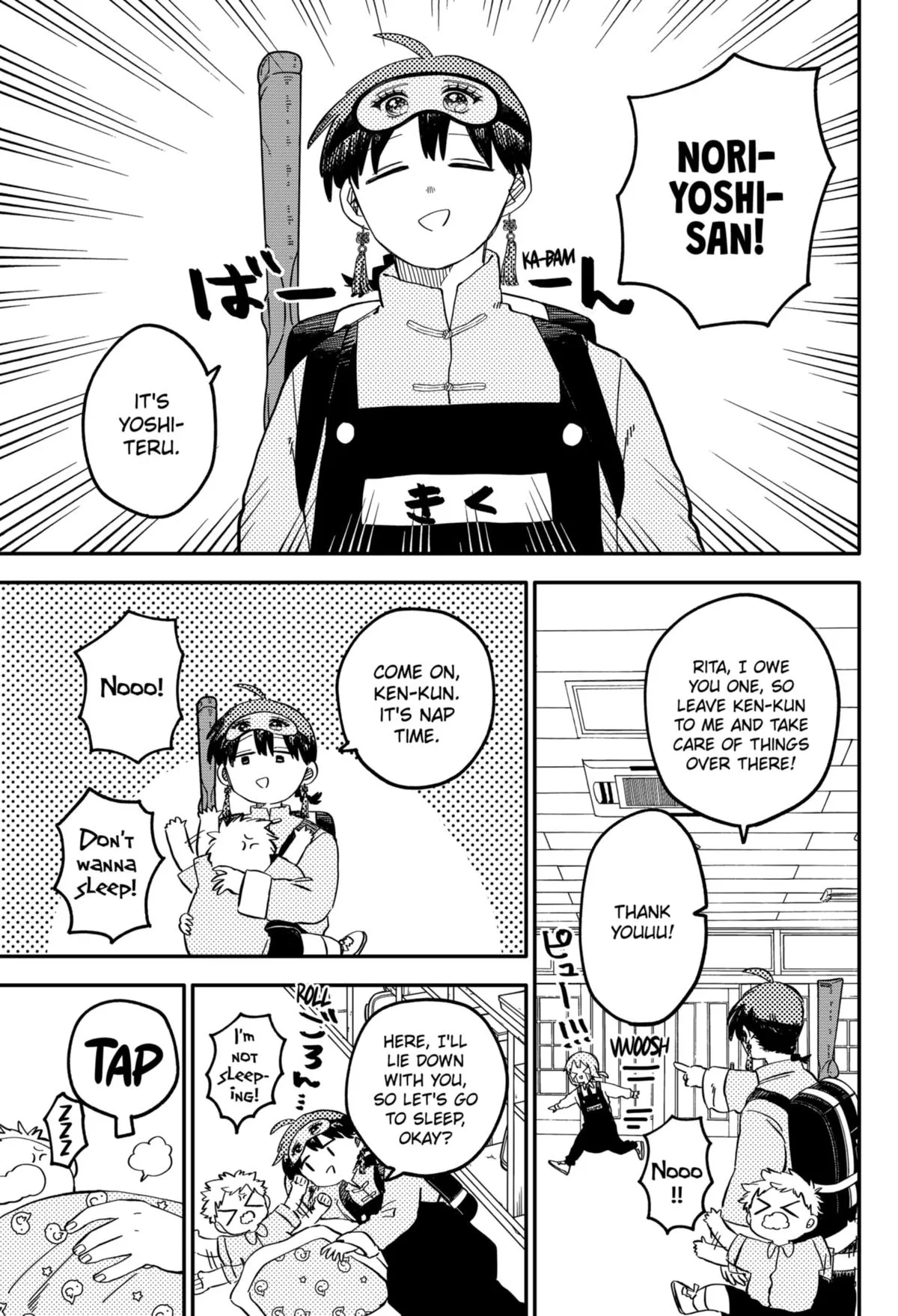 Read Kindergarten WARS (en) Manga Online