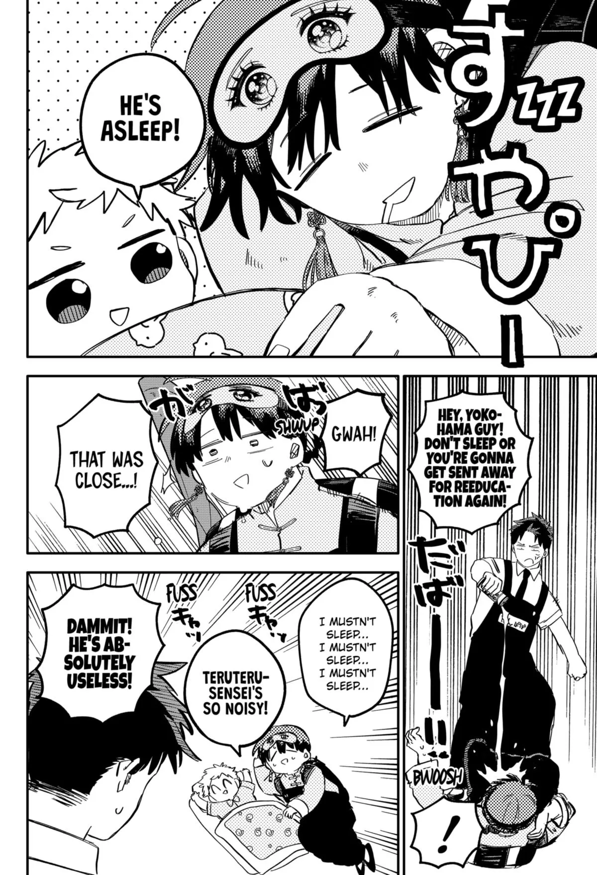 Read Kindergarten WARS (en) Manga Online