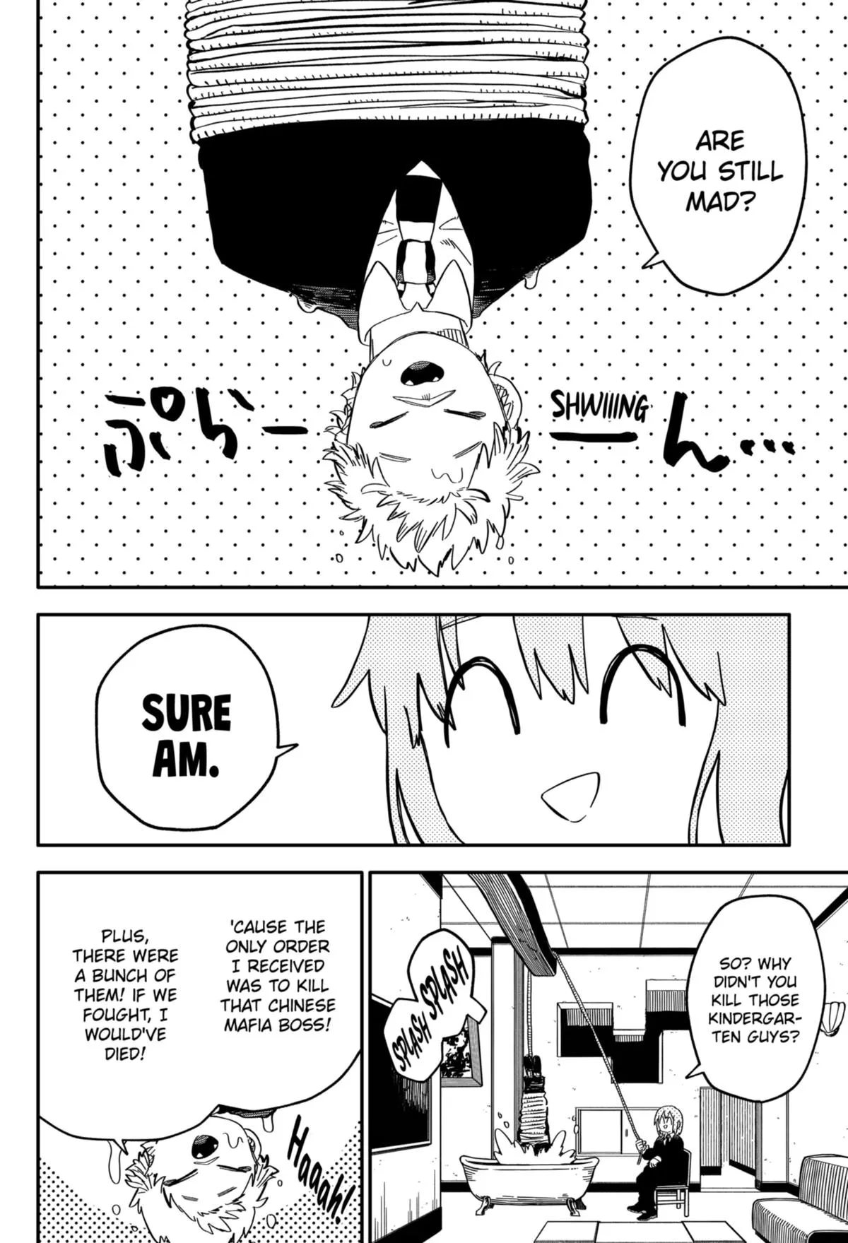 Read Kindergarten WARS (en) Manga Online