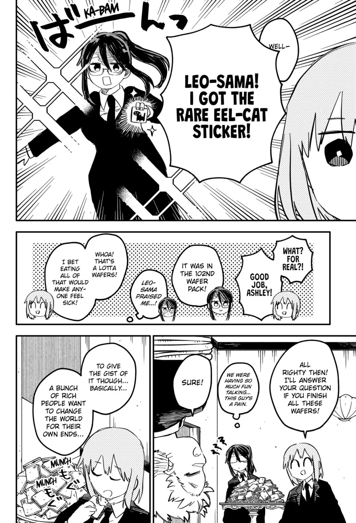 Read Kindergarten WARS (en) Manga Online