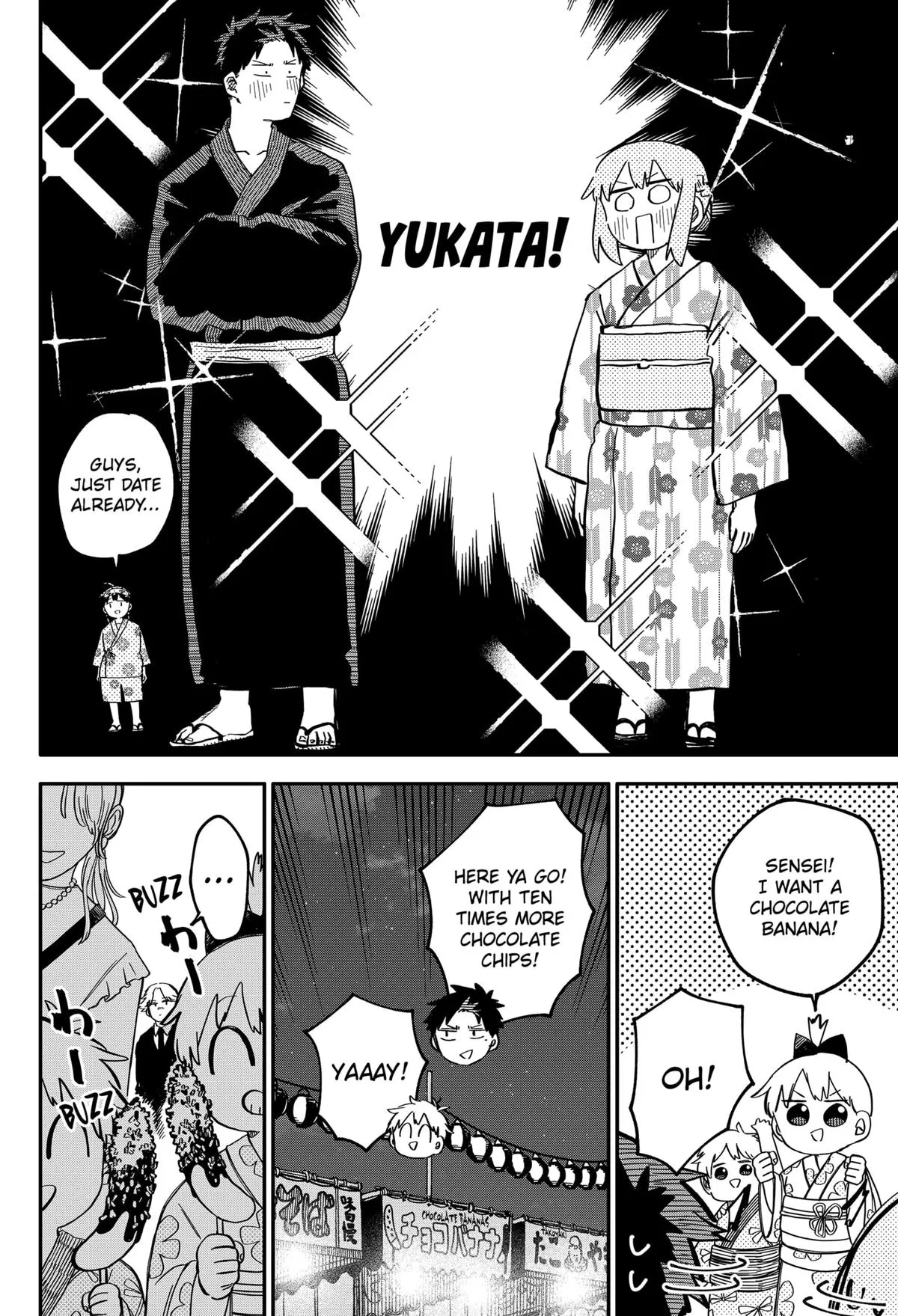 Read Kindergarten WARS (en) Manga Online