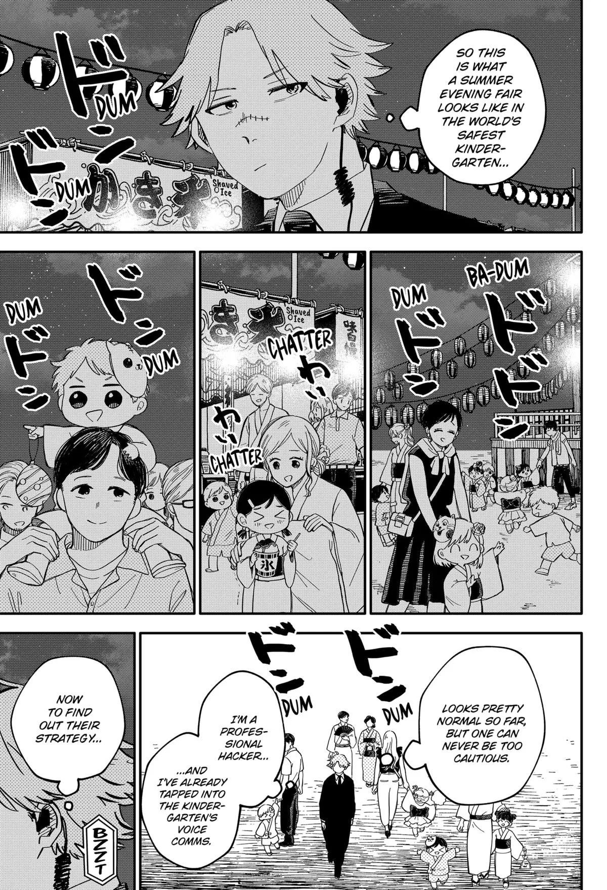 Read Kindergarten WARS (en) Manga Online