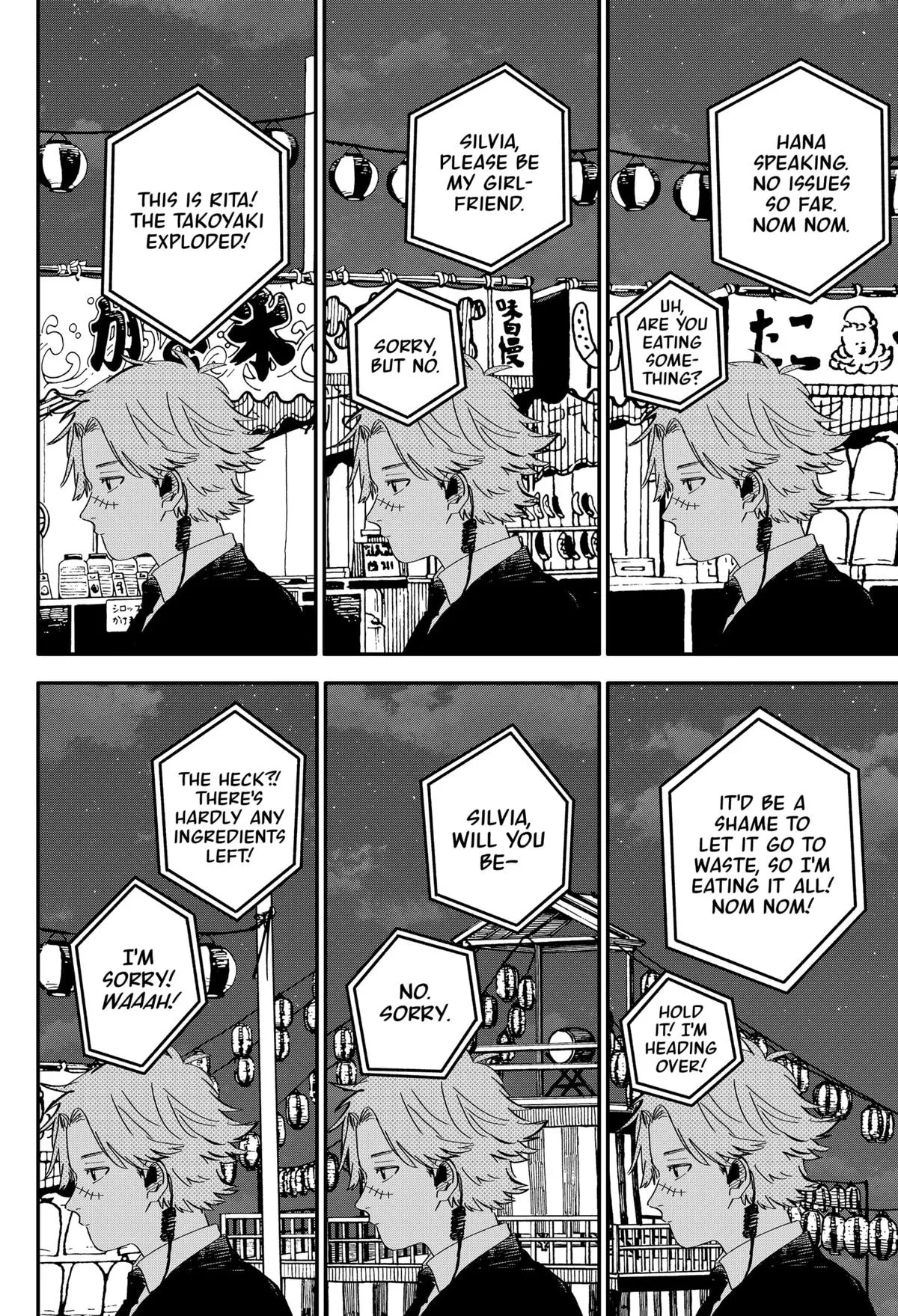 Read Kindergarten WARS (en) Manga Online