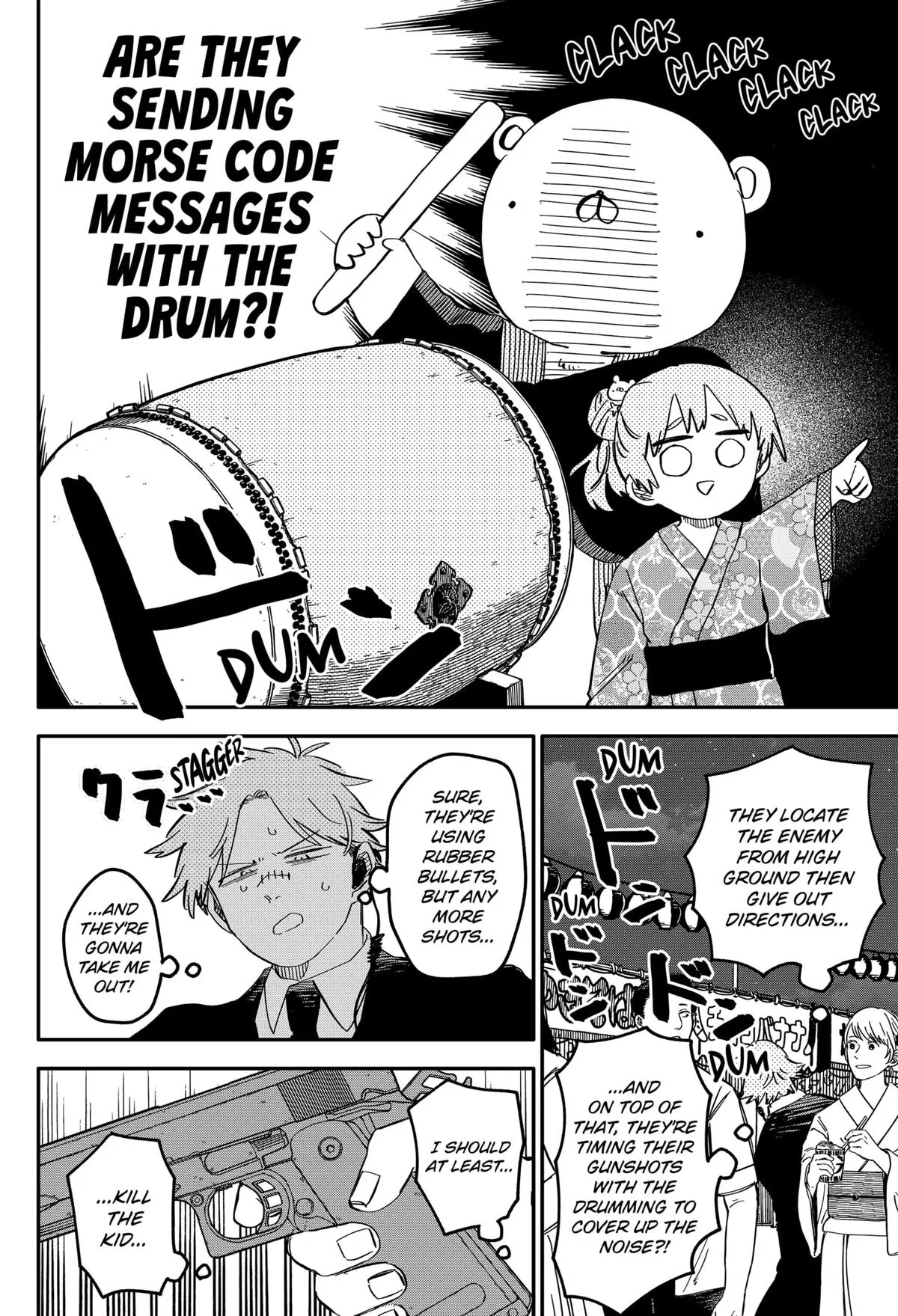 Read Kindergarten WARS (en) Manga Online