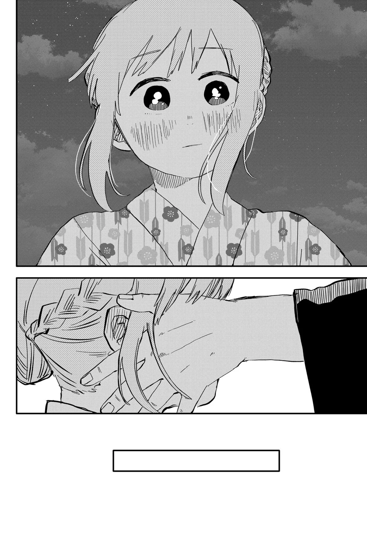 Read Kindergarten WARS (en) Manga Online