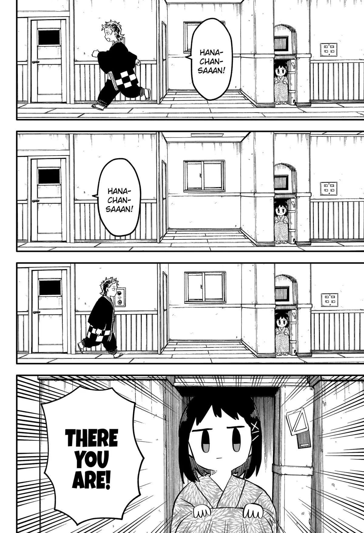 Read Kindergarten WARS (en) Manga Online