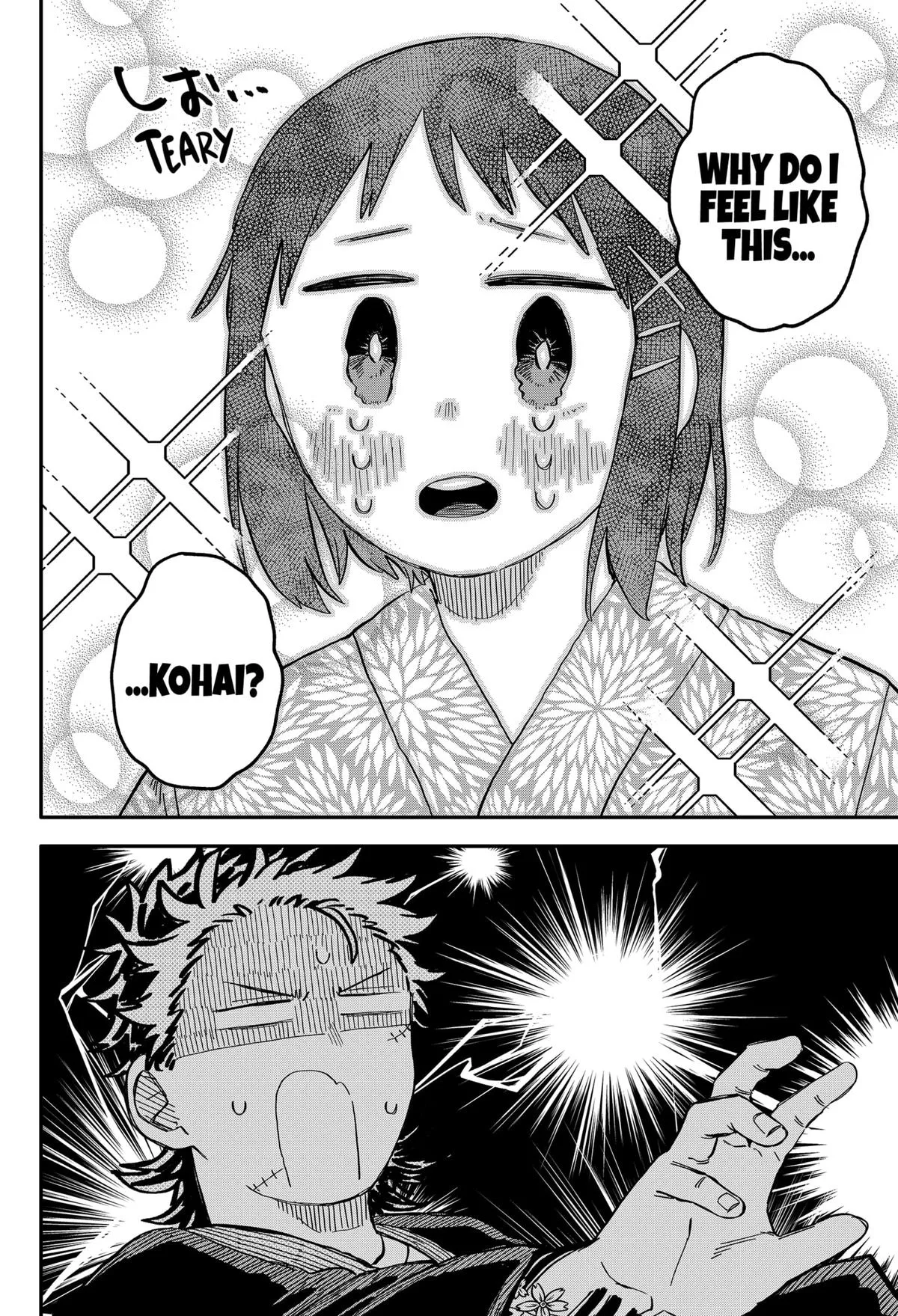 Read Kindergarten WARS (en) Manga Online