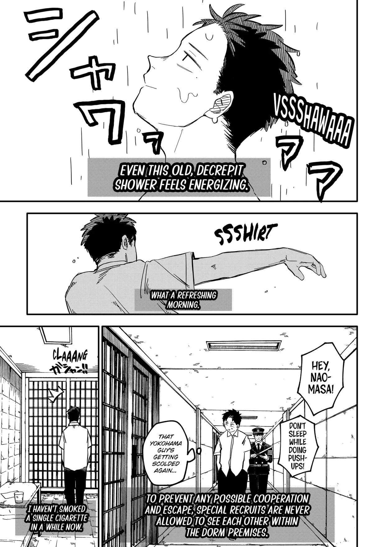 Read Kindergarten WARS (en) Manga Online