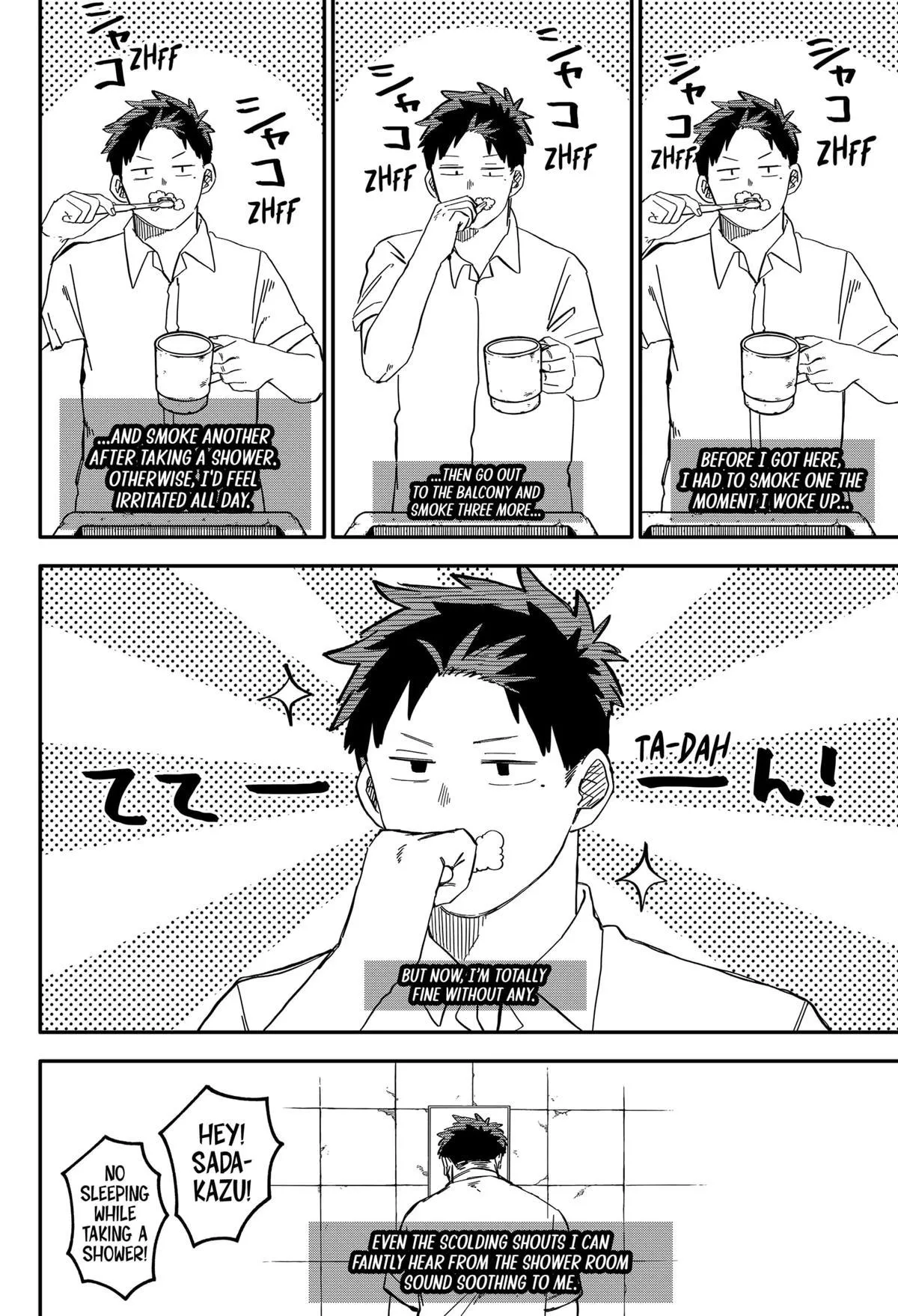 Read Kindergarten WARS (en) Manga Online