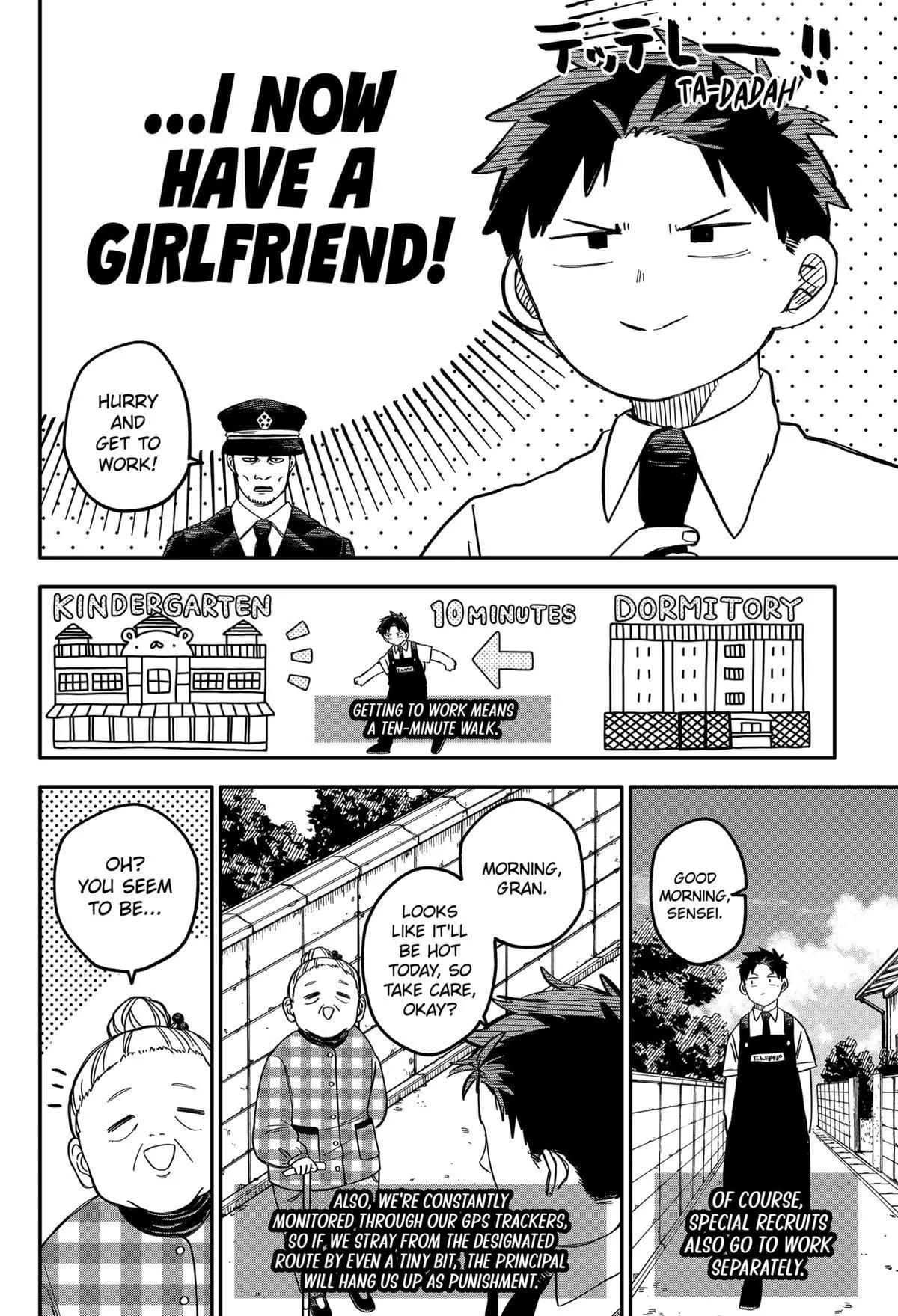 Read Kindergarten WARS (en) Manga Online