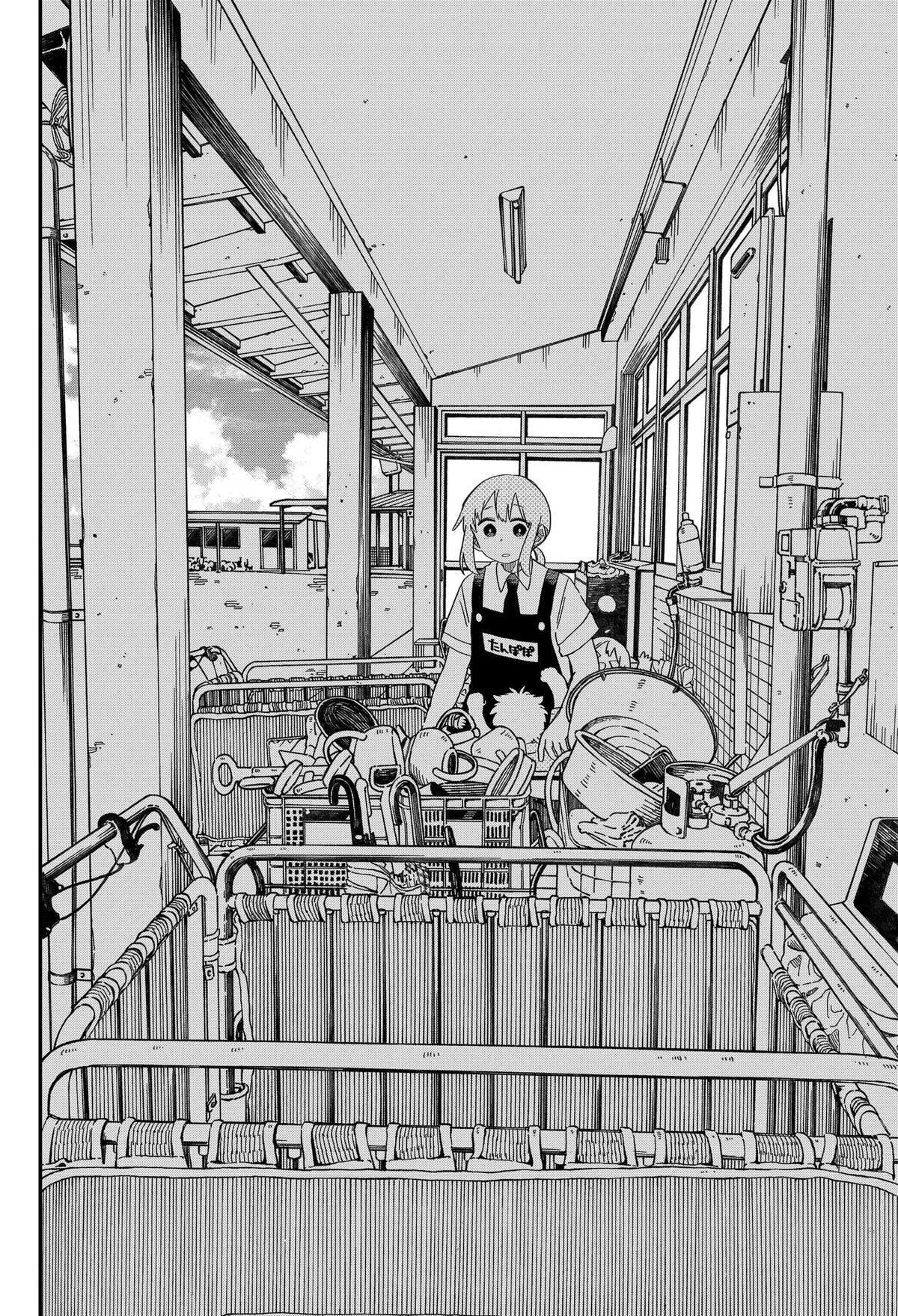 Read Kindergarten WARS (en) Manga Online