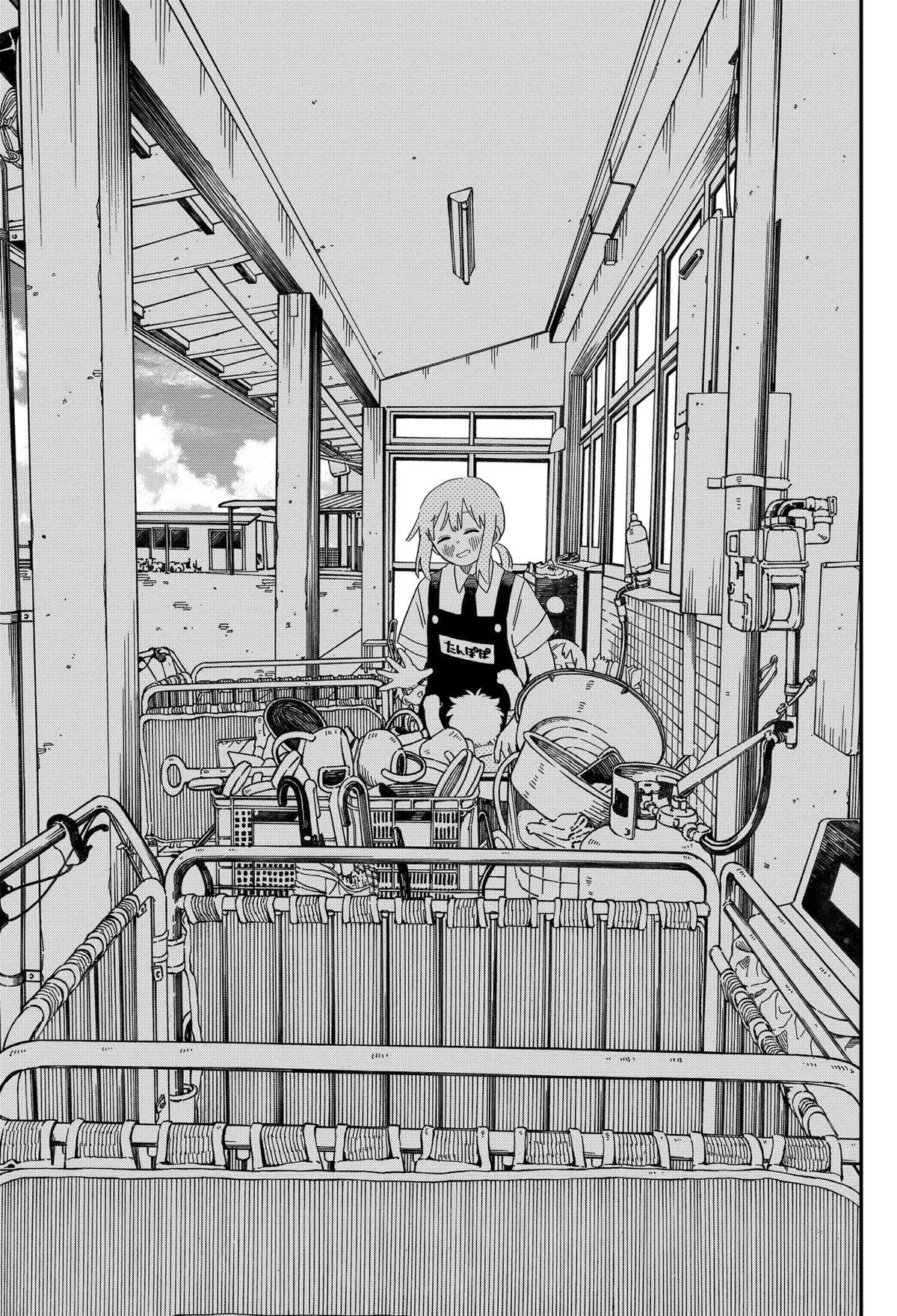 Read Kindergarten WARS (en) Manga Online