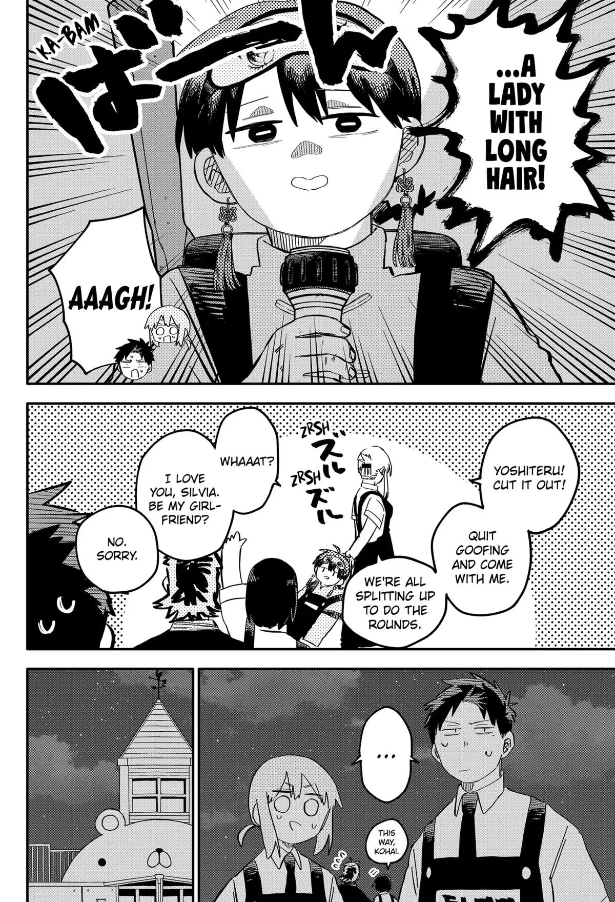 Read Kindergarten WARS (en) Manga Online