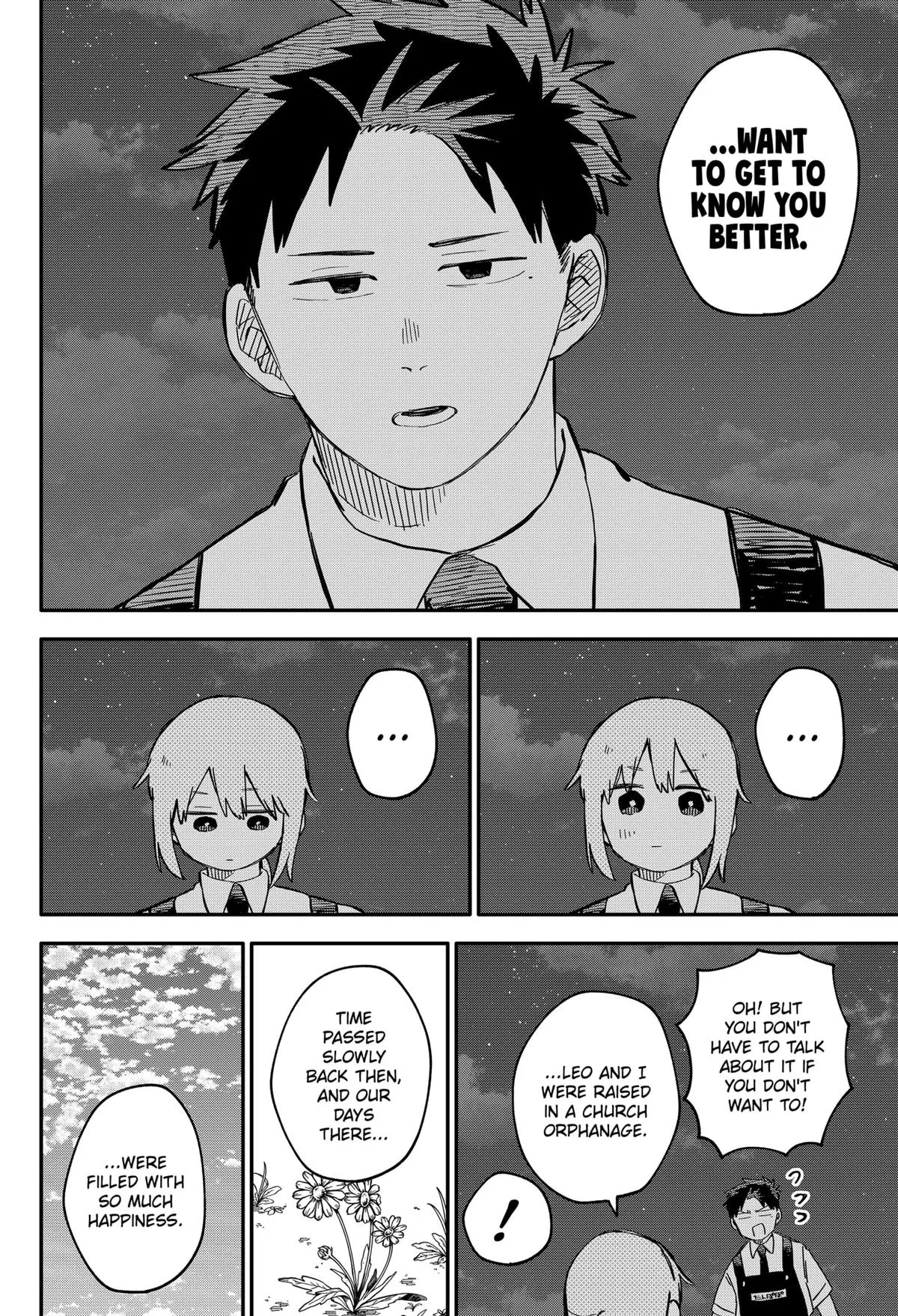 Read Kindergarten WARS (en) Manga Online