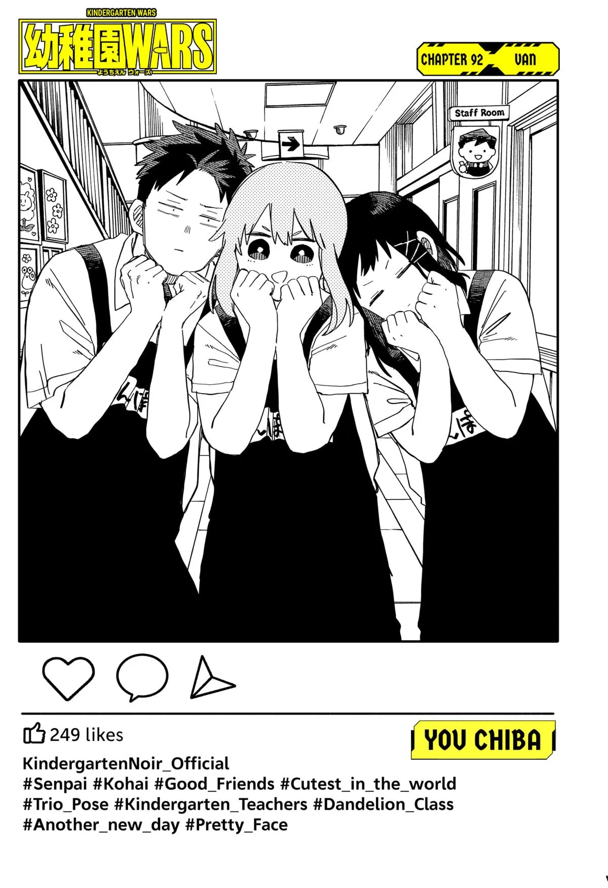 Read Kindergarten WARS (en) Manga Online