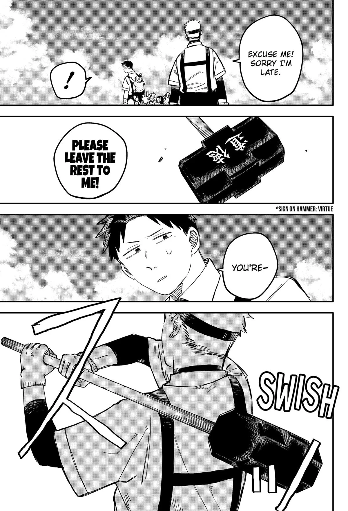 Read Kindergarten WARS (en) Manga Online