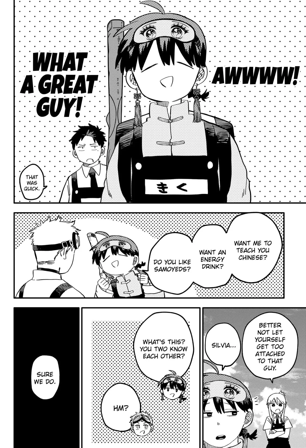 Read Kindergarten WARS (en) Manga Online