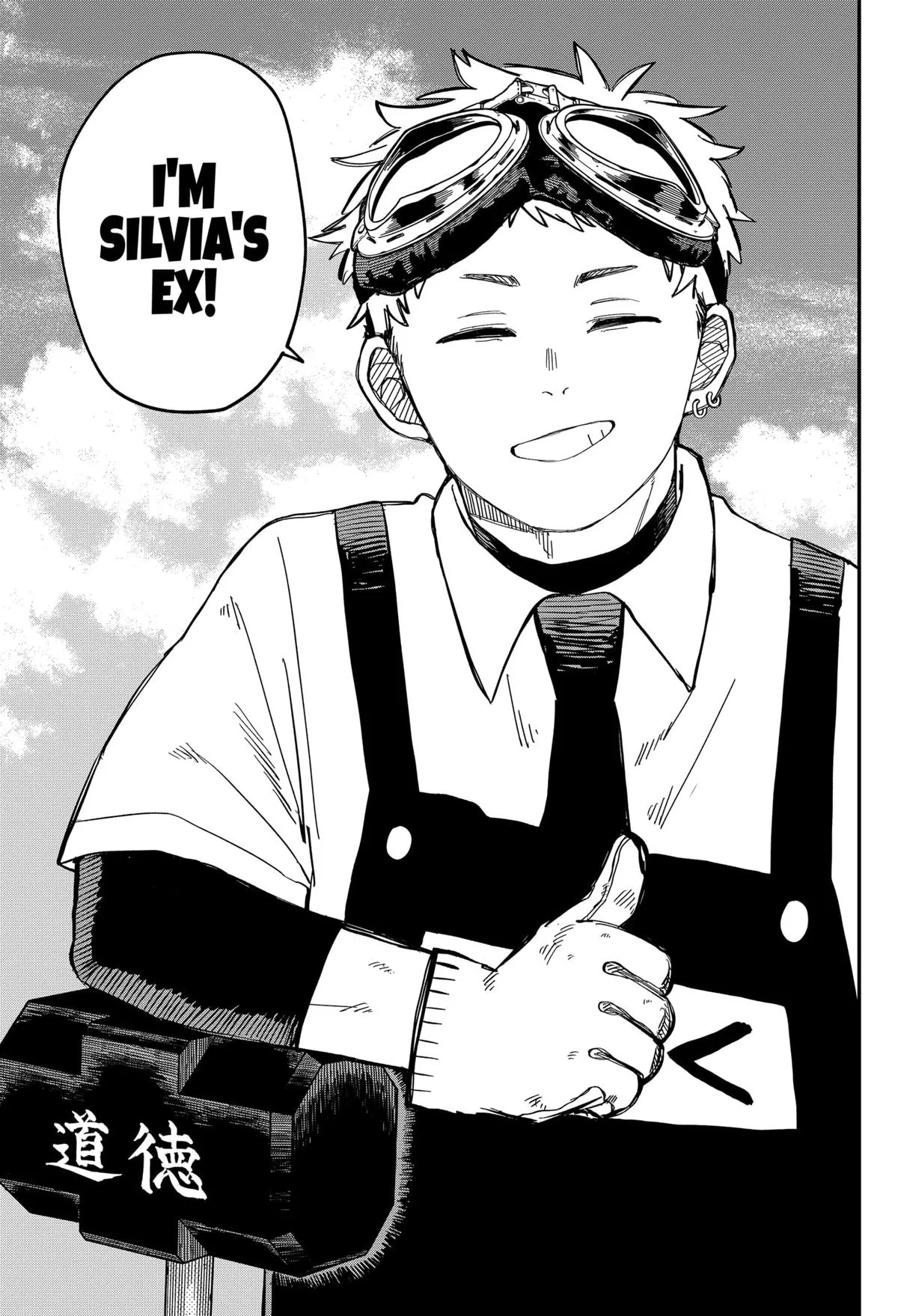 Read Kindergarten WARS (en) Manga Online