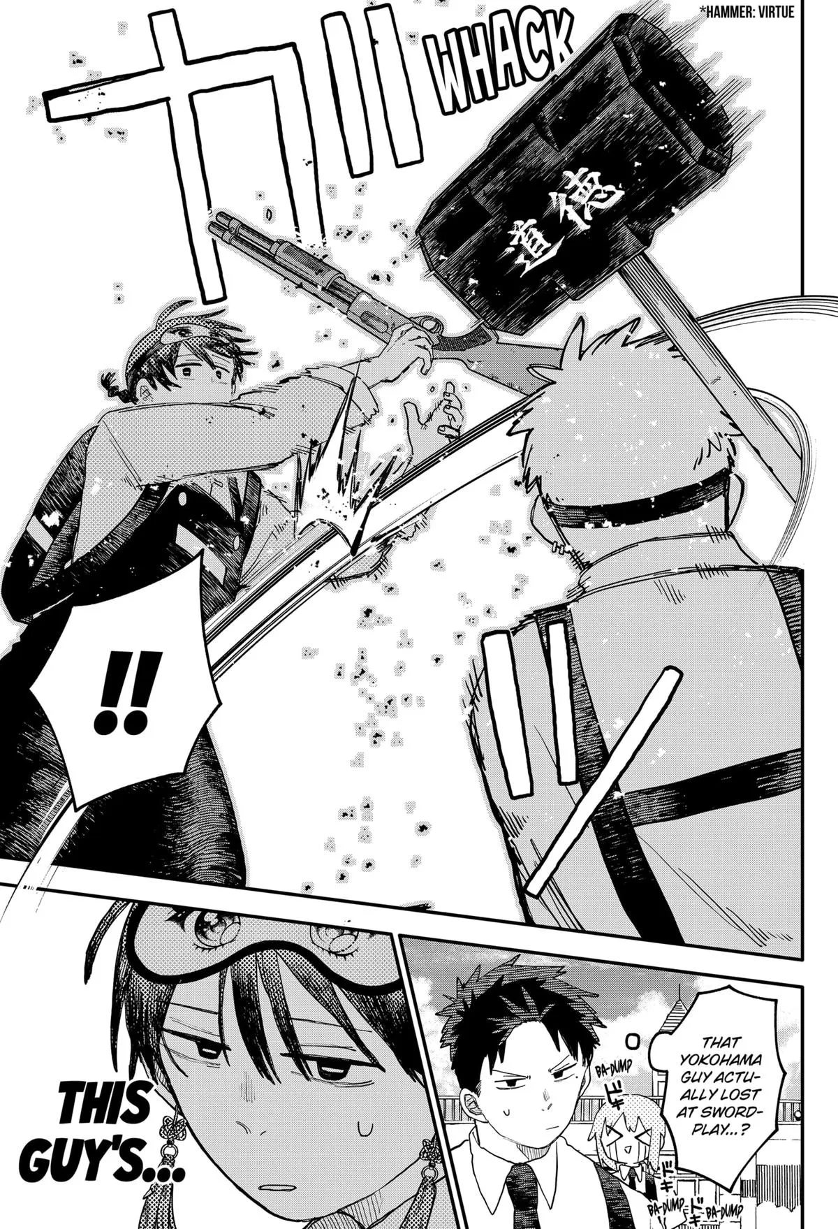 Read Kindergarten WARS (en) Manga Online