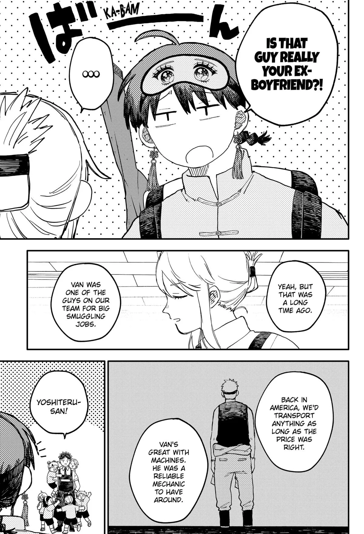 Read Kindergarten WARS (en) Manga Online