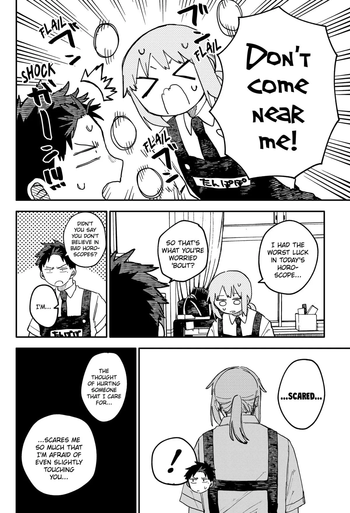 Read Kindergarten WARS (en) Manga Online