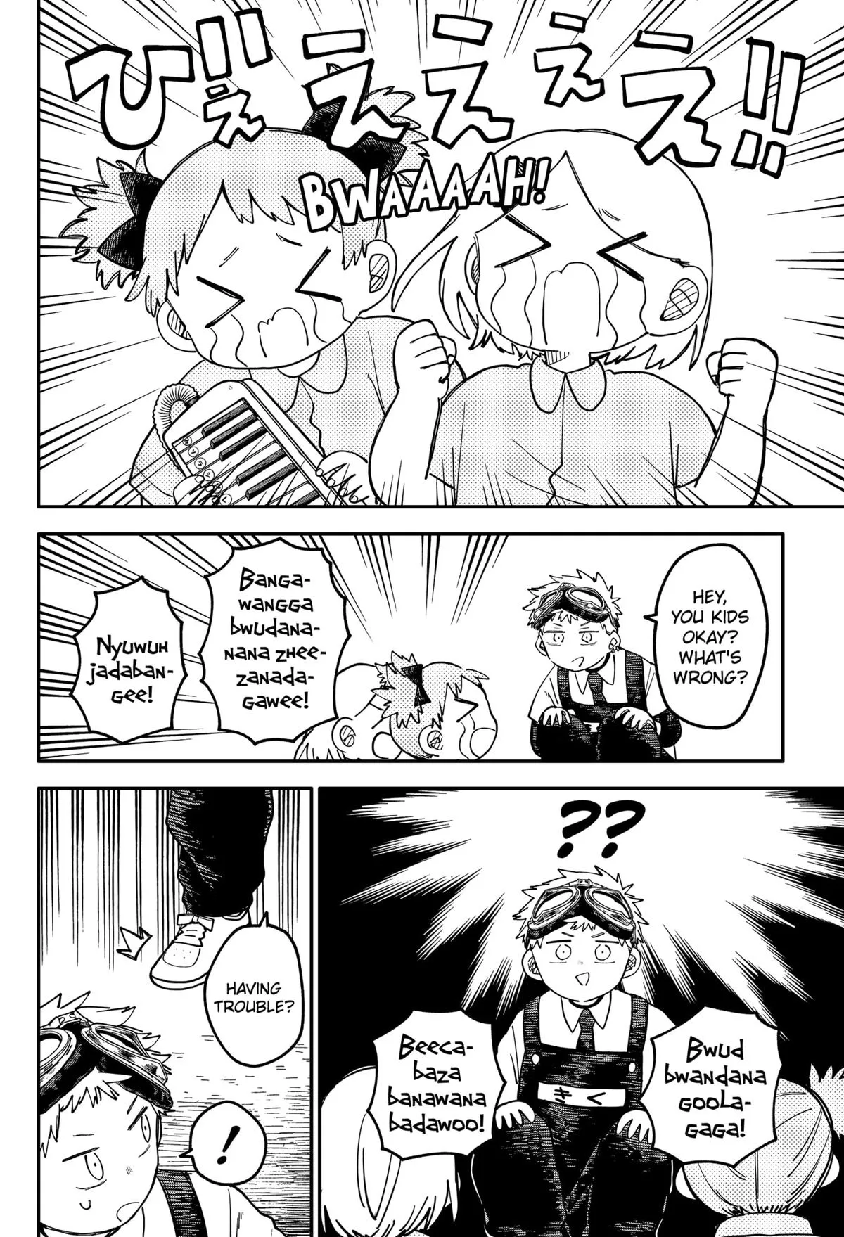 Read Kindergarten WARS (en) Manga Online